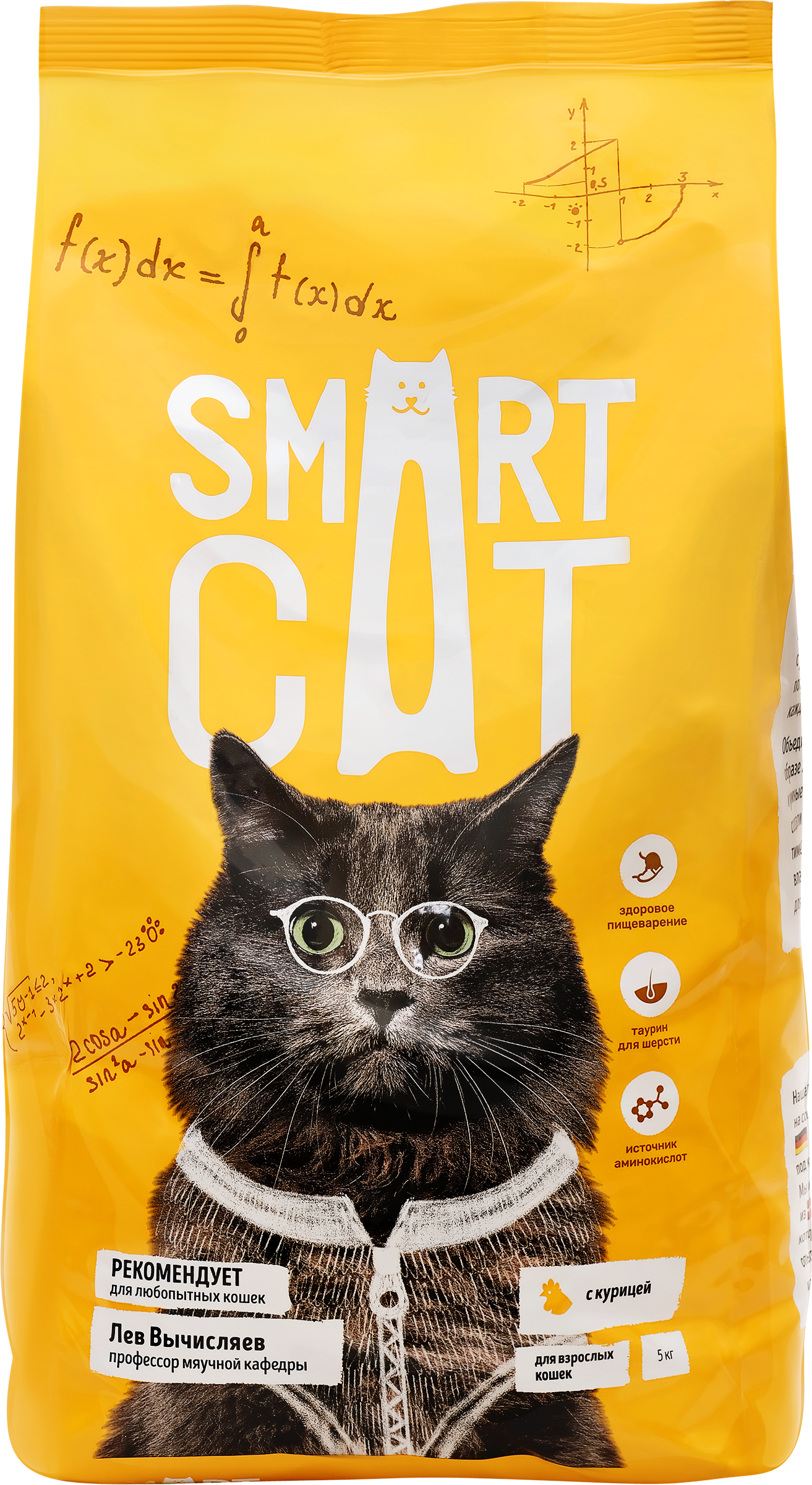 Изображение товара Корм для кошек SMART CAT с курицей, 5кг для стерилизованных