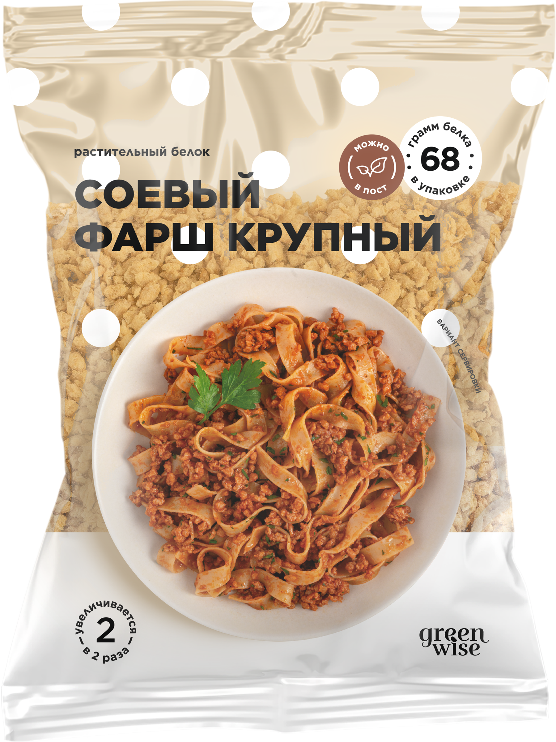 Изображение товара Фарш соевый GREENWISE крупный из текстурированной соевой муки 150г