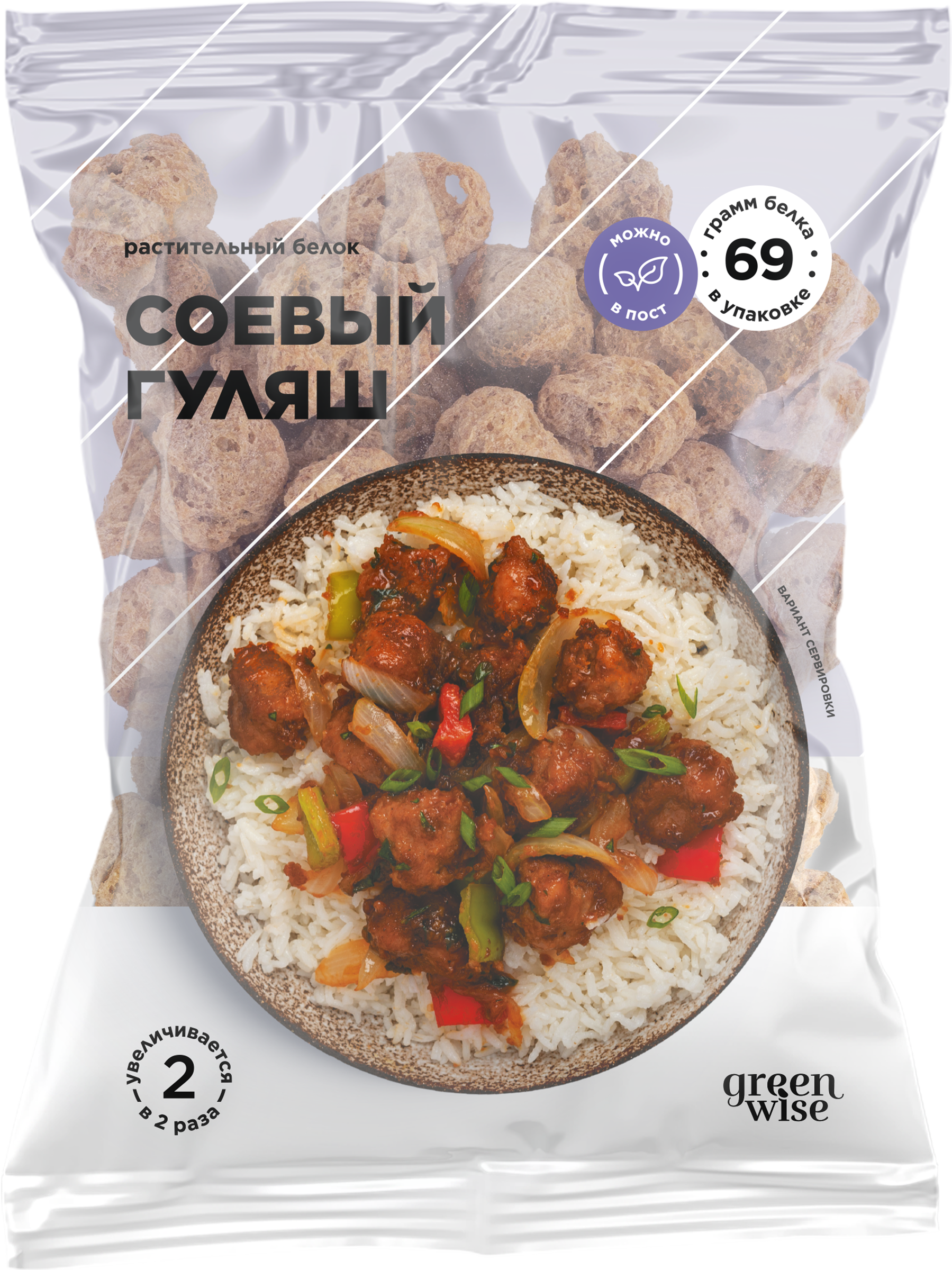 Изображение товара Гуляш соевый GREENWISE Протекс-М, из текстурированной соевой муки, 150г