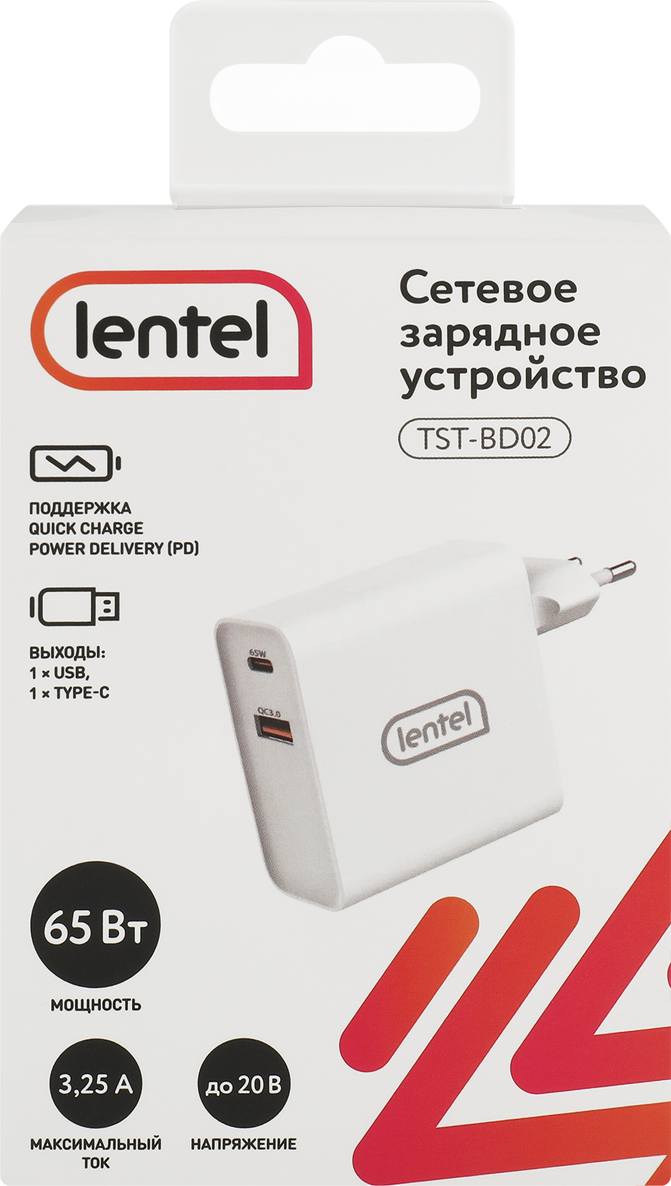 Изображение товара Сетевое зарядное устройство Lentel 65Вт USB TypeC 220В быстрое заряжание