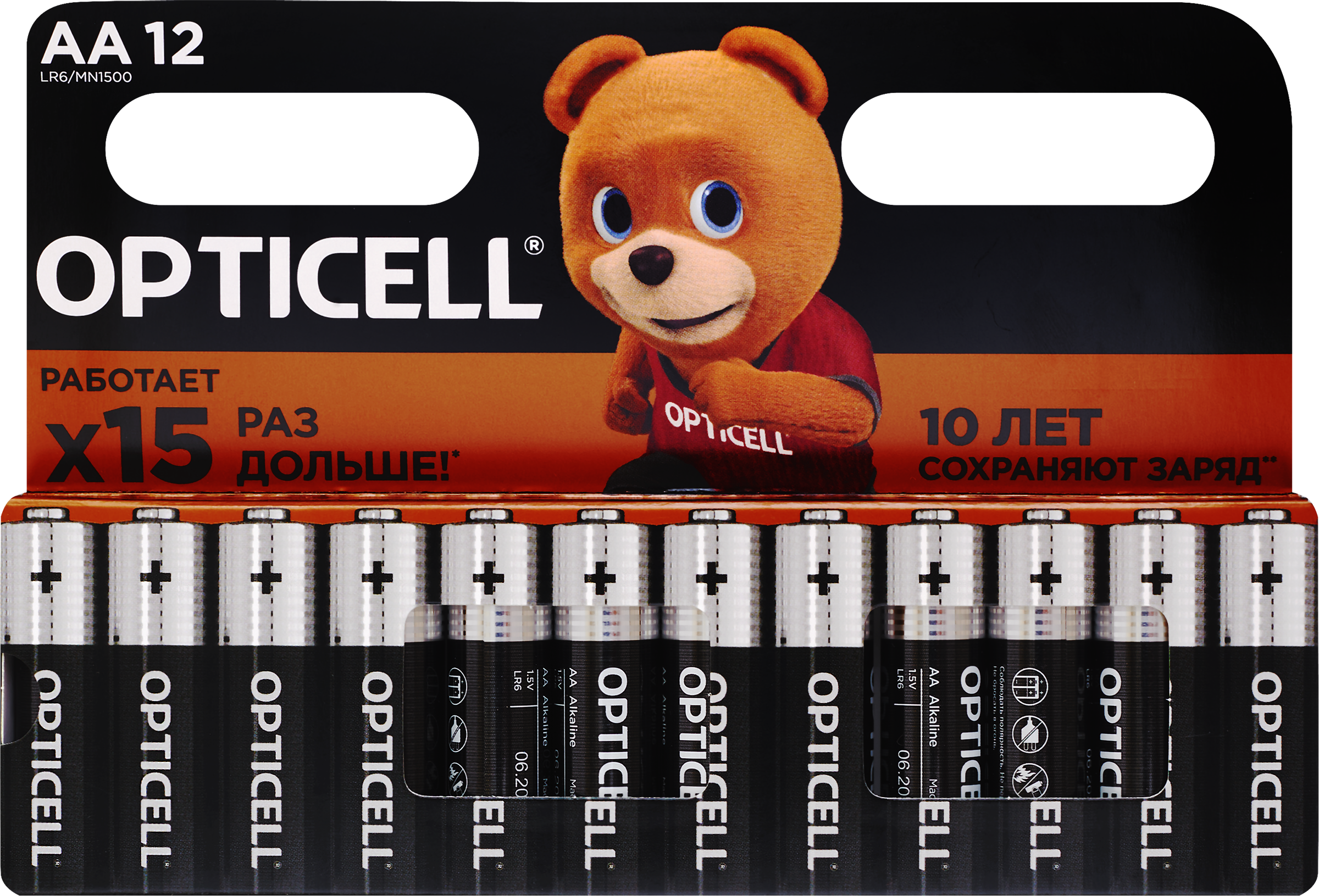 Изображение товара Батарейки OPTICELL Basic AA 12 шт щелочные аккумуляторы для приборов