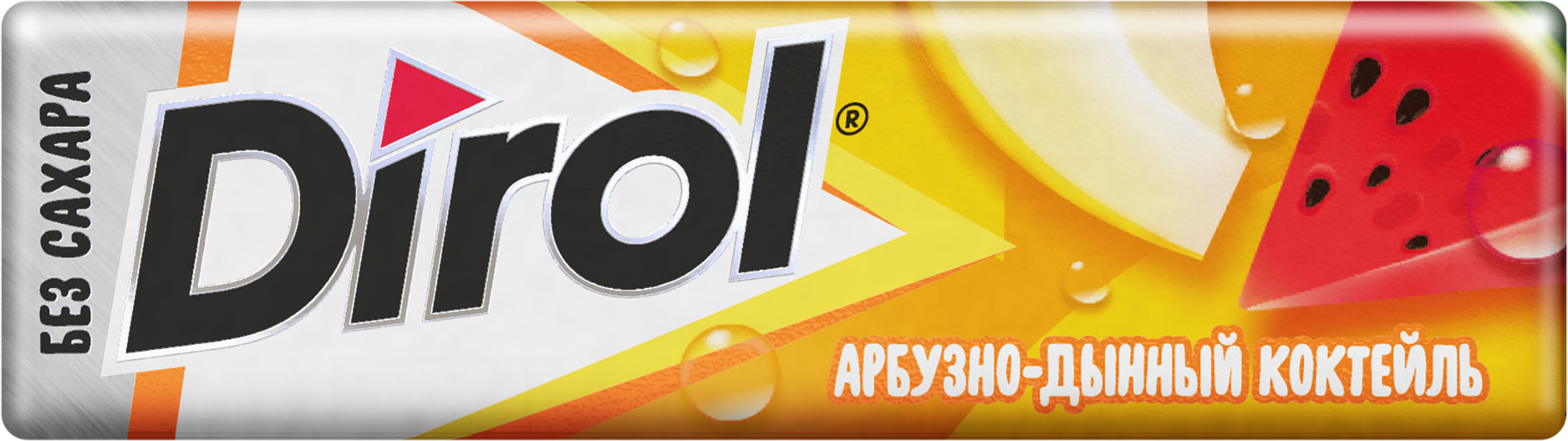 Изображение товара Жевательная резинка DIROL XXL арбузно-дынный коктейль без сахара 19г