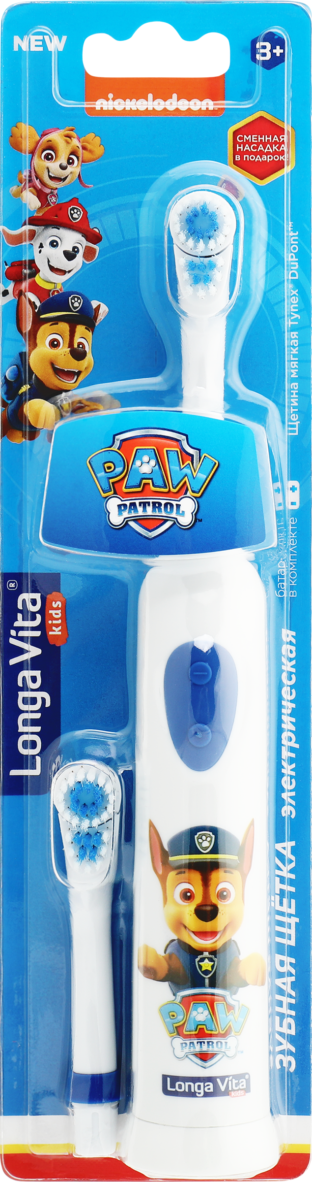 Изображение товара Зубная щетка электрическая детская LONGA VITA Paw Patrol 2 насадки, 3+, KAB-3, в ассортименте