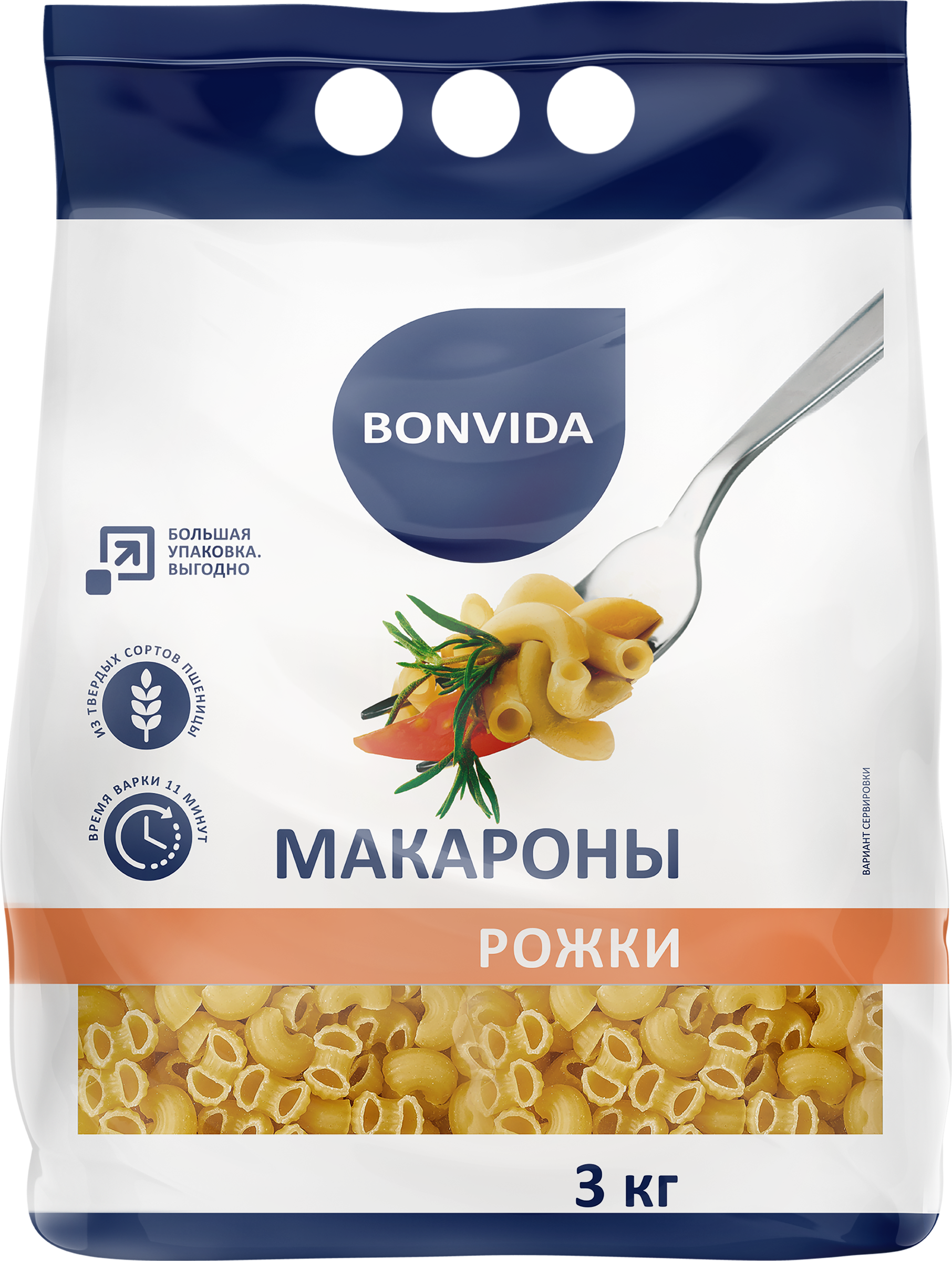 Изображение товара Макароны BONVIDA Рожки высший сорт 3кг - качественные пшеничные макароны для домашних и профессиона