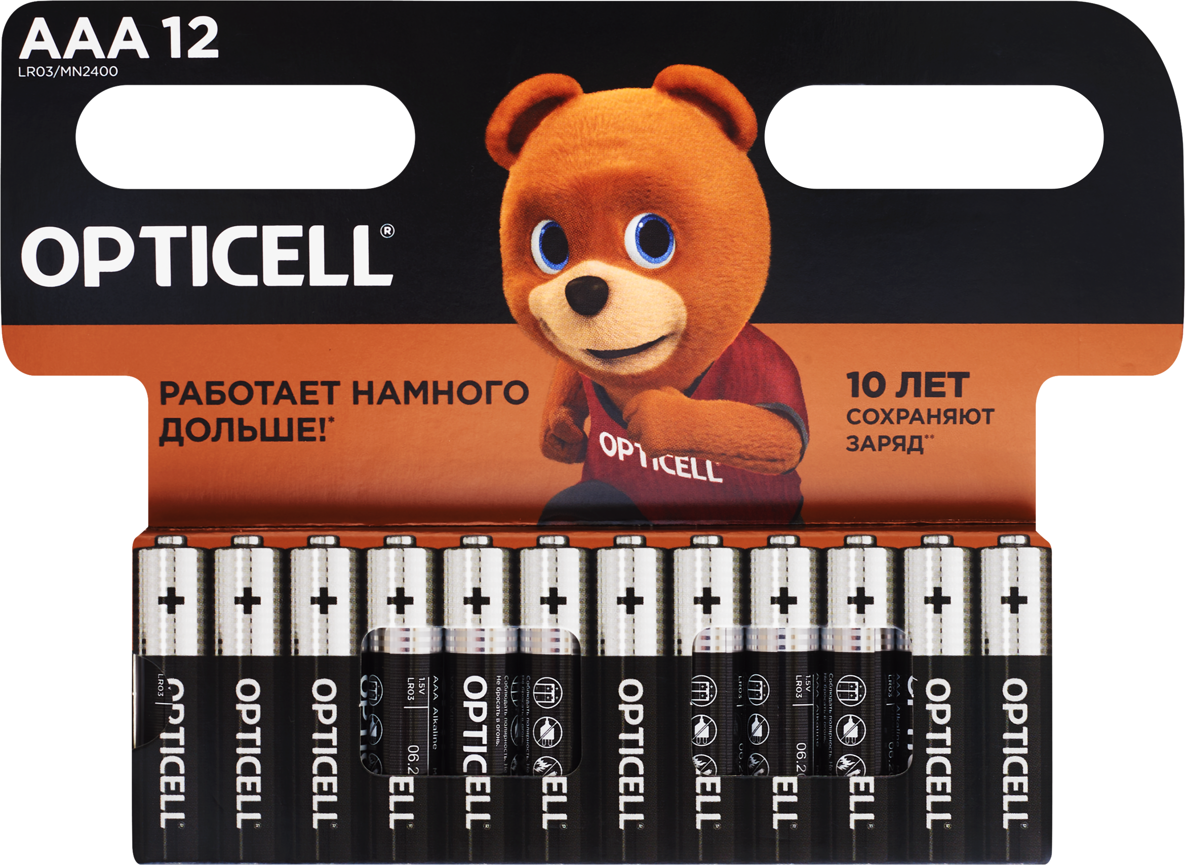 Изображение товара Батарейки OPTICELL Basic AAA 12 шт щелочные аккумуляторы для приборов