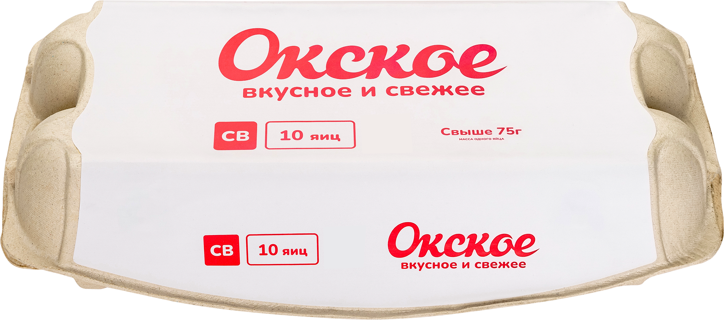 Изображение товара Яйцо куриное ОКСКОЕ СВ 10 шт - свежие и питательные яйца для всей семьи