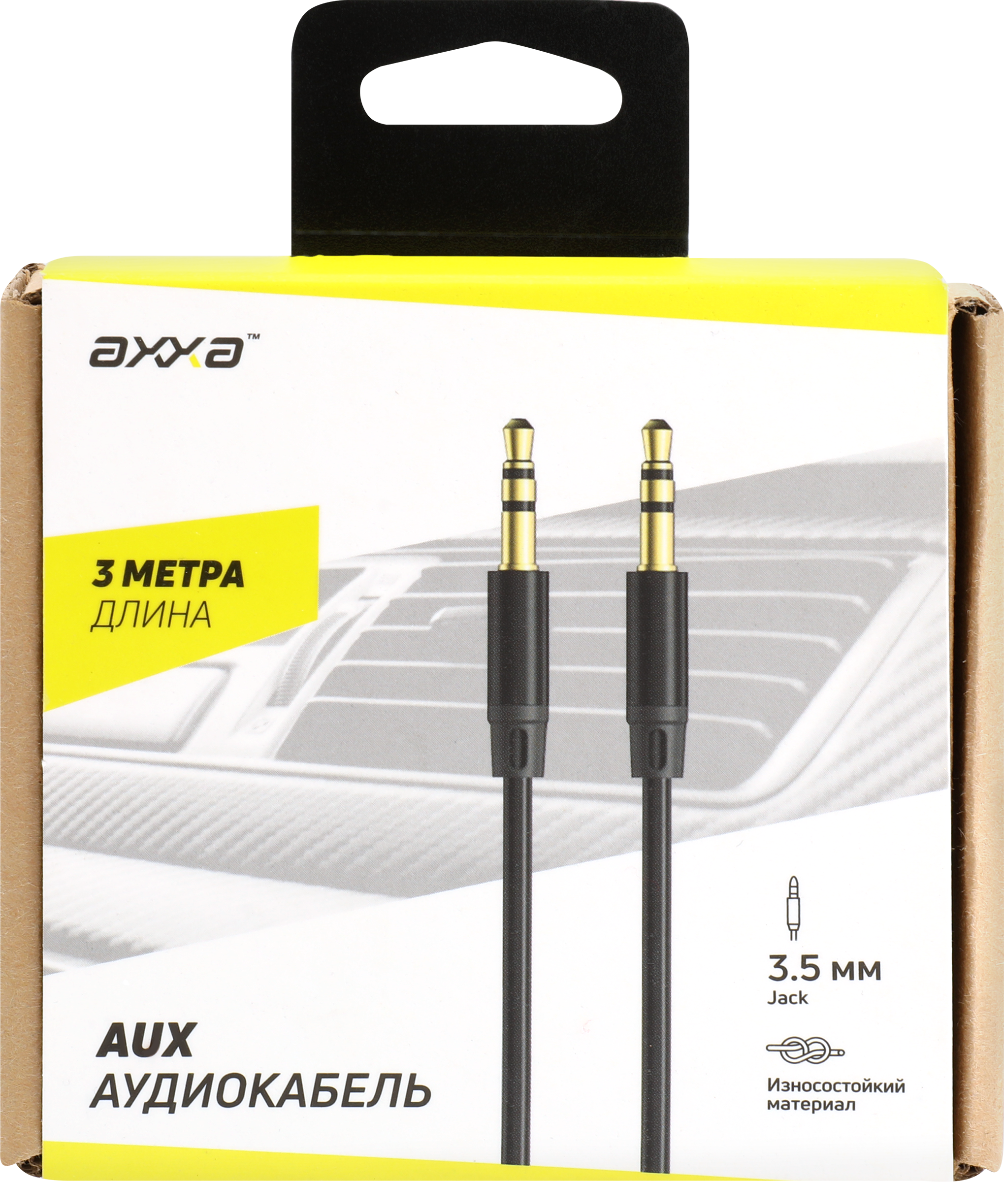 Изображение товара Аудиокабель AXXA AUX Jack3.5мм-Jack3.5мм, черный, 3м, Арт. 7005