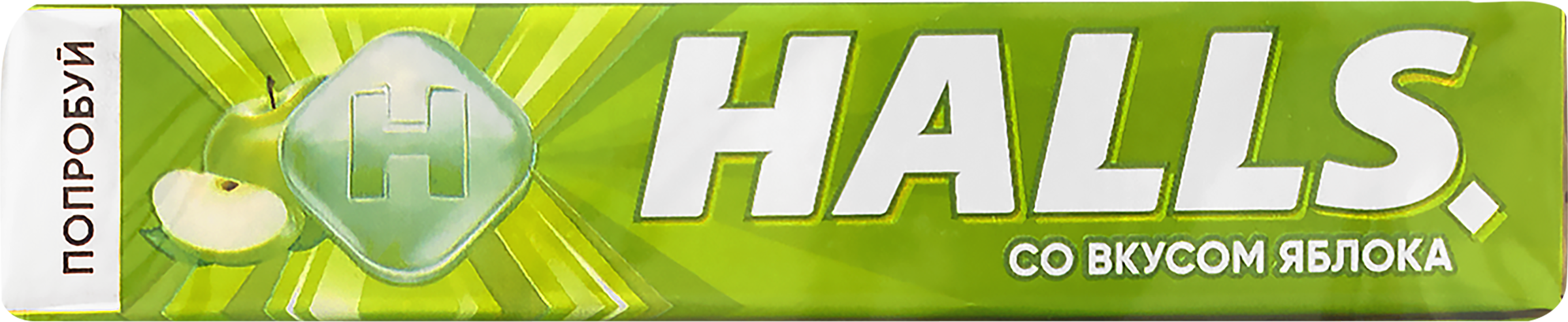 Изображение товара Карамель леденцовая HALLS со вкусом яблока, 25г