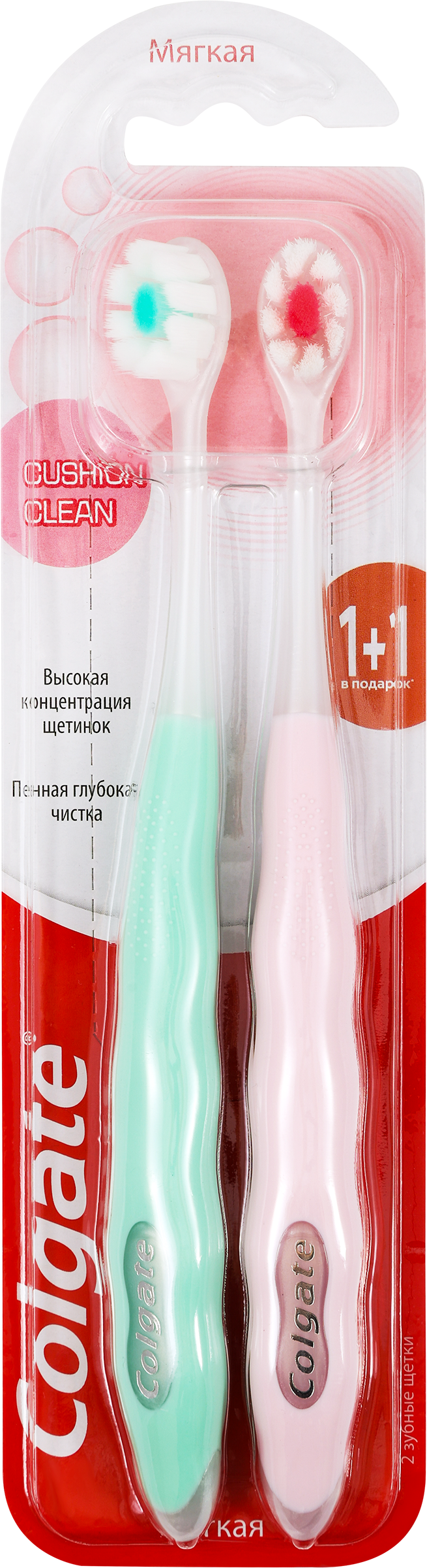Изображение товара Зубная щетка COLGATE Cushion Clean мягкая 2 шт для ухода за полостью рта