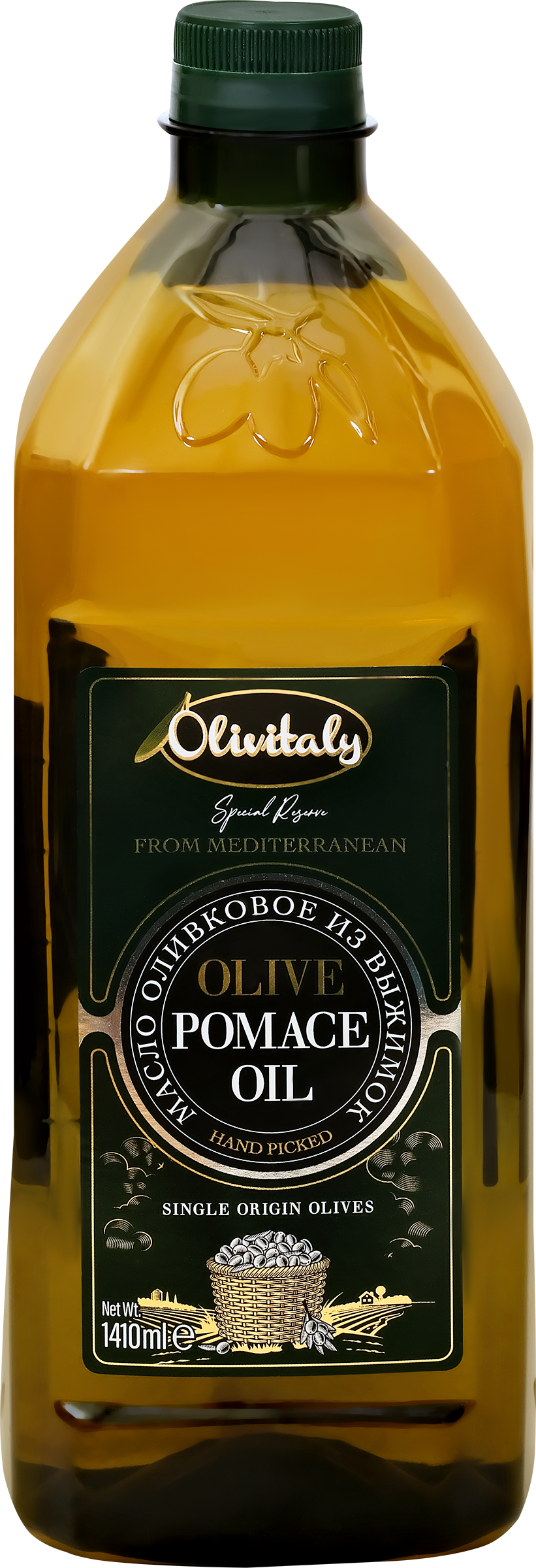 Изображение товара Масло оливковое OLIVITALY рафинированное из выжимок 1,41л универсальное для кухни