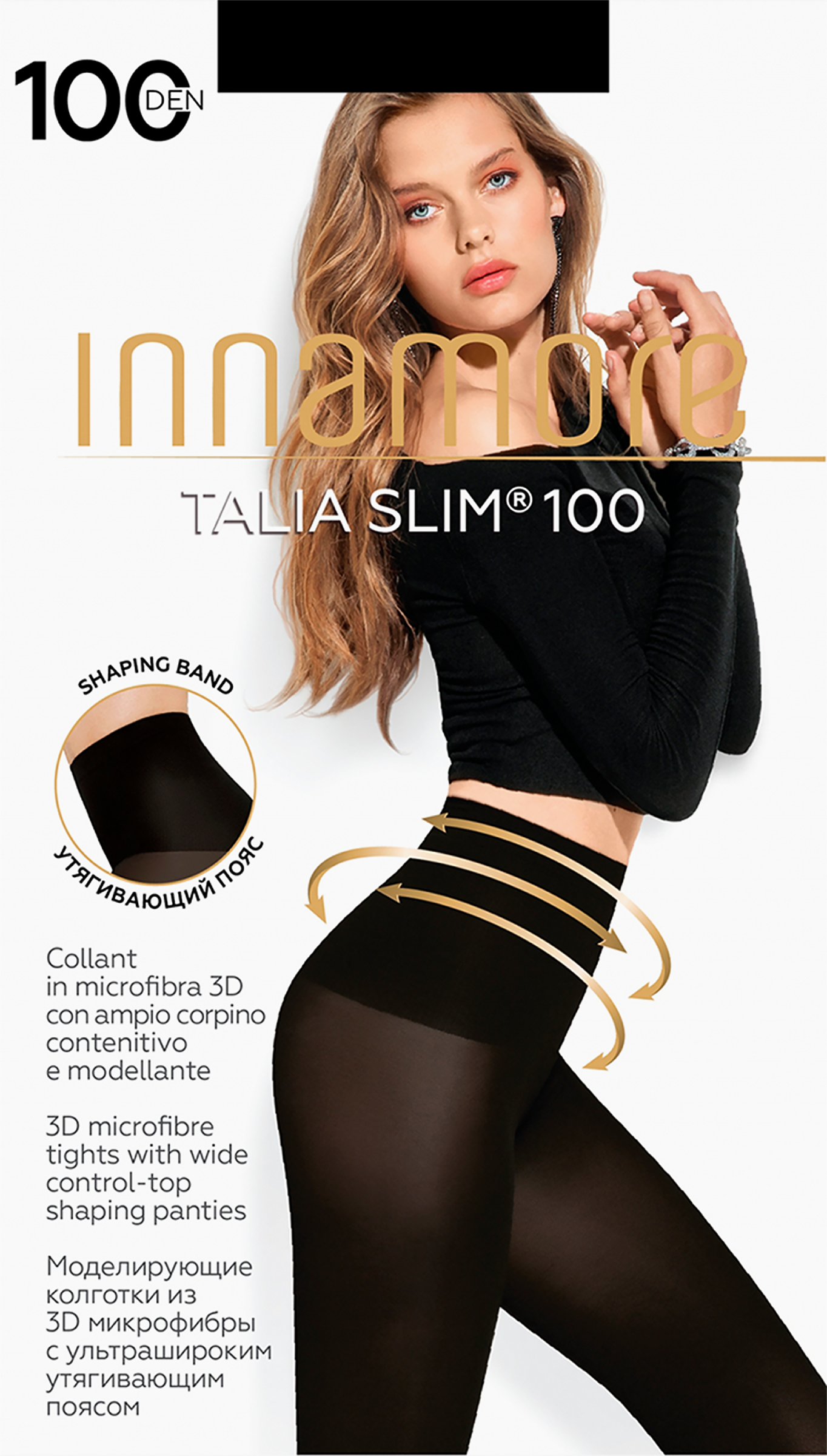 Изображение товара Женские колготки INNAMORE Talia Slim 100 den nero моделирующие ультраширокий пояс