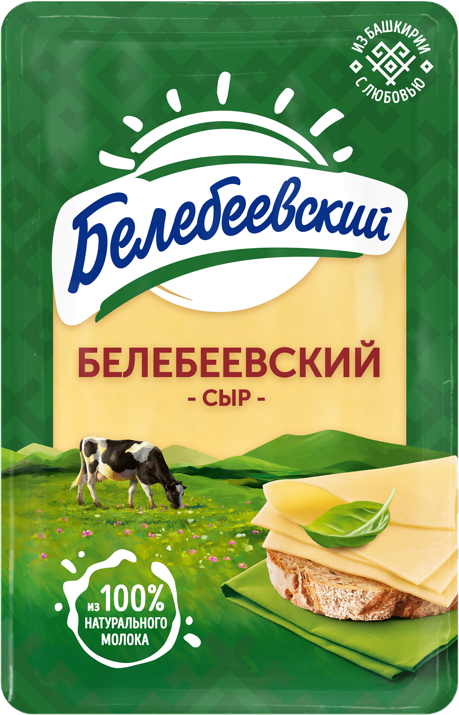 Изображение товара Сыр БЕЛЕБЕЕВСКИЙ 45%, нарезка, без змж, 120г