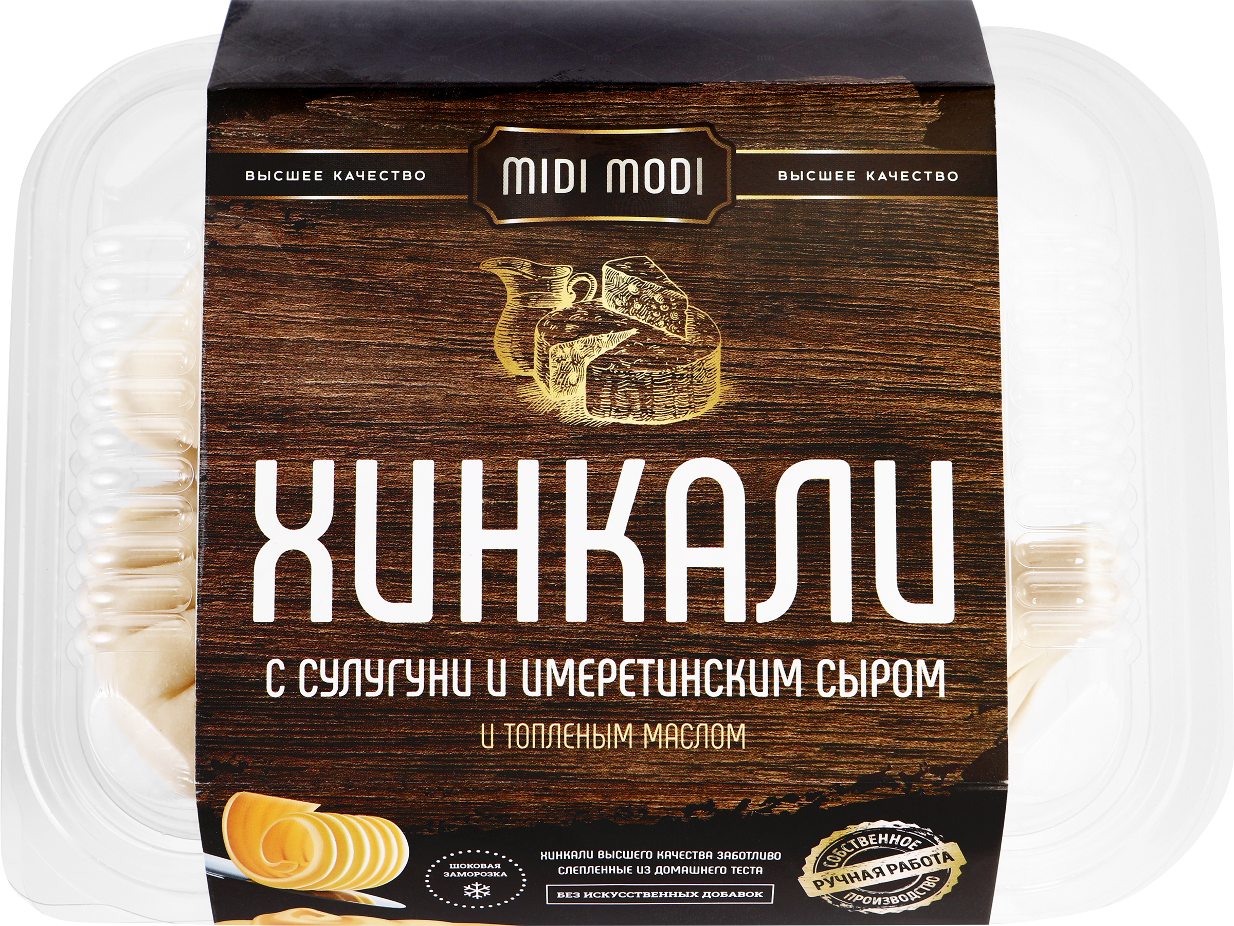Изображение товара Хинкали MIDI MODI с сулугуни и имеретинским сыром, 520г