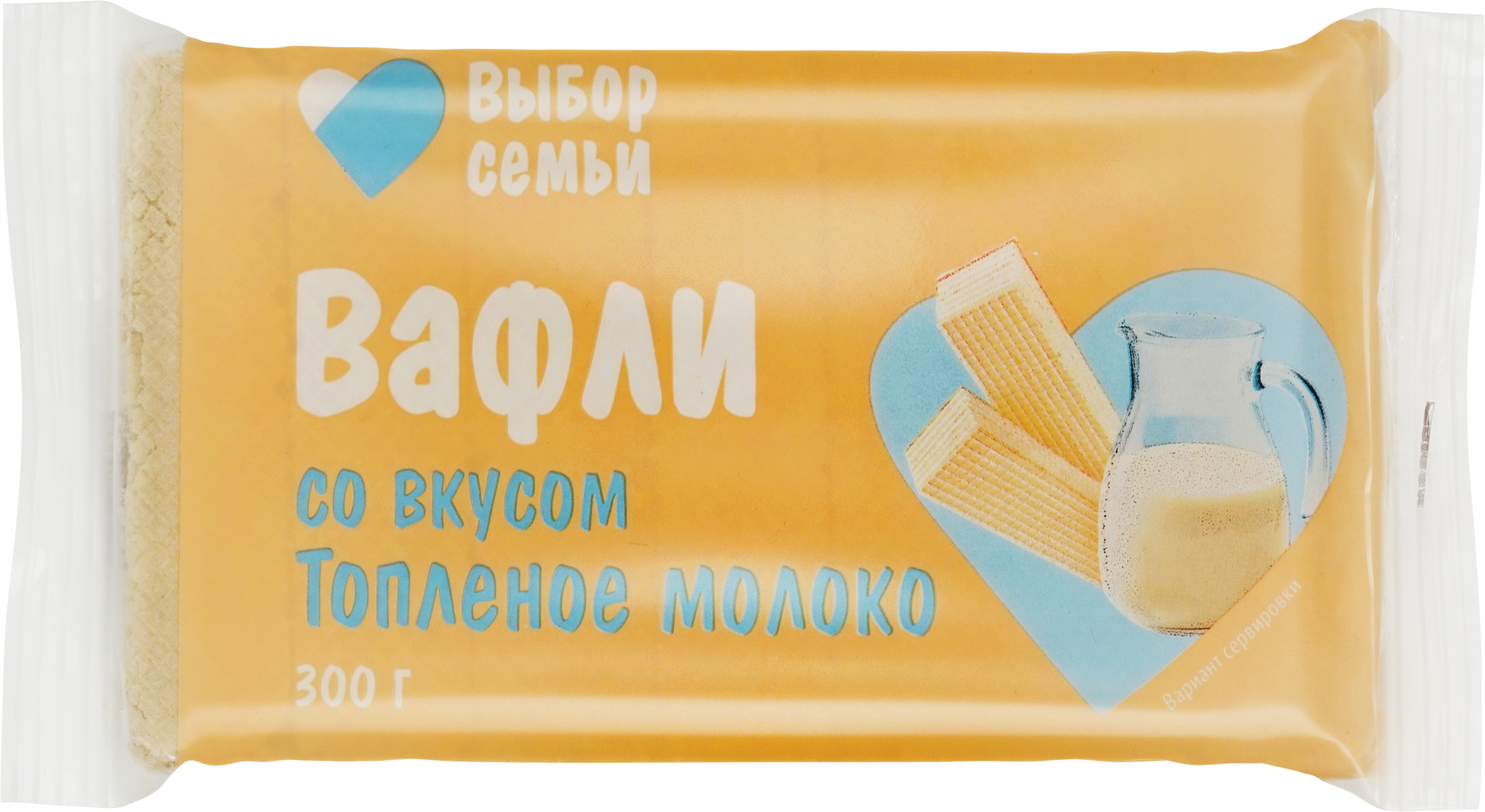 Изображение товара Вафли ВЫБОР СЕМЬИ со вкусом топленое молоко 300г высокое качество Россия