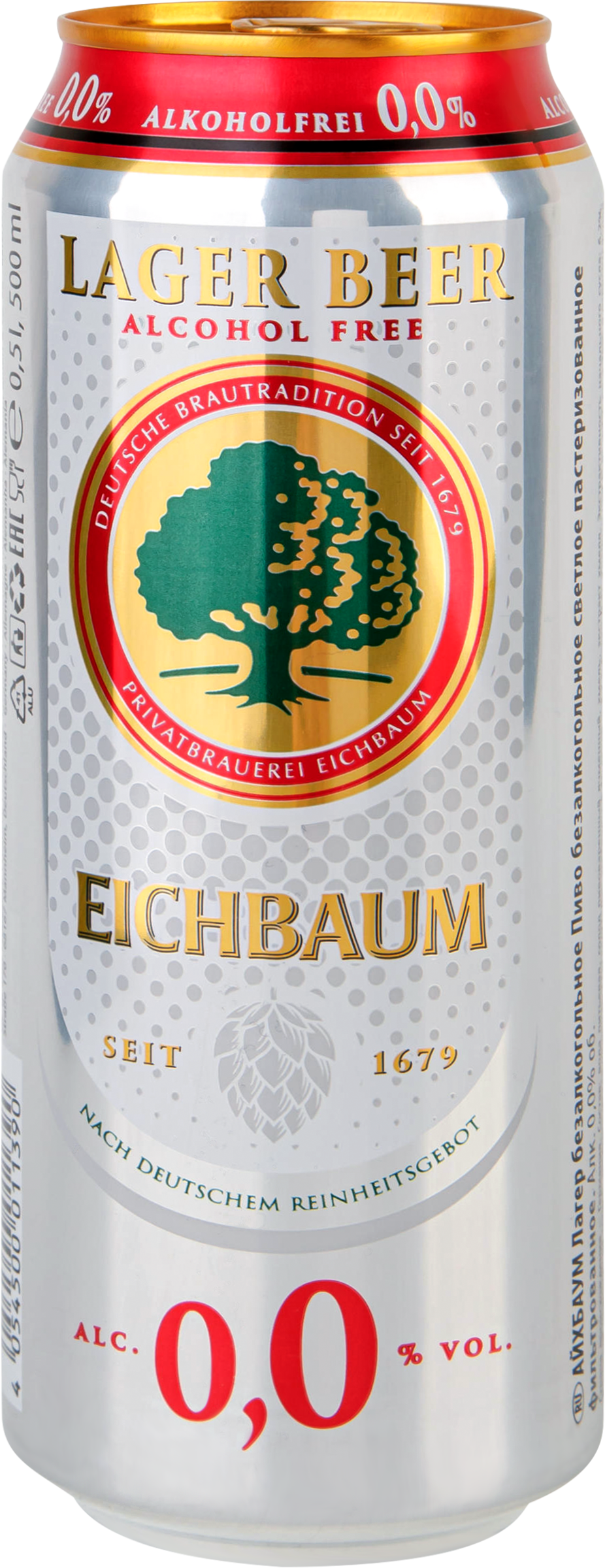 Изображение товара Пиво безалкогольное светлое EICHBAUM Lager Alkoholfrei пастеризованное фильтрованное, 0.5л