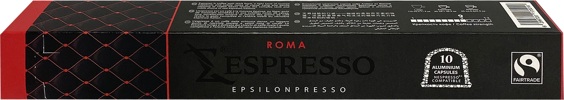 Изображение товара Кофе в капсулах EPSILONPRESSO Roma, 10 капсул