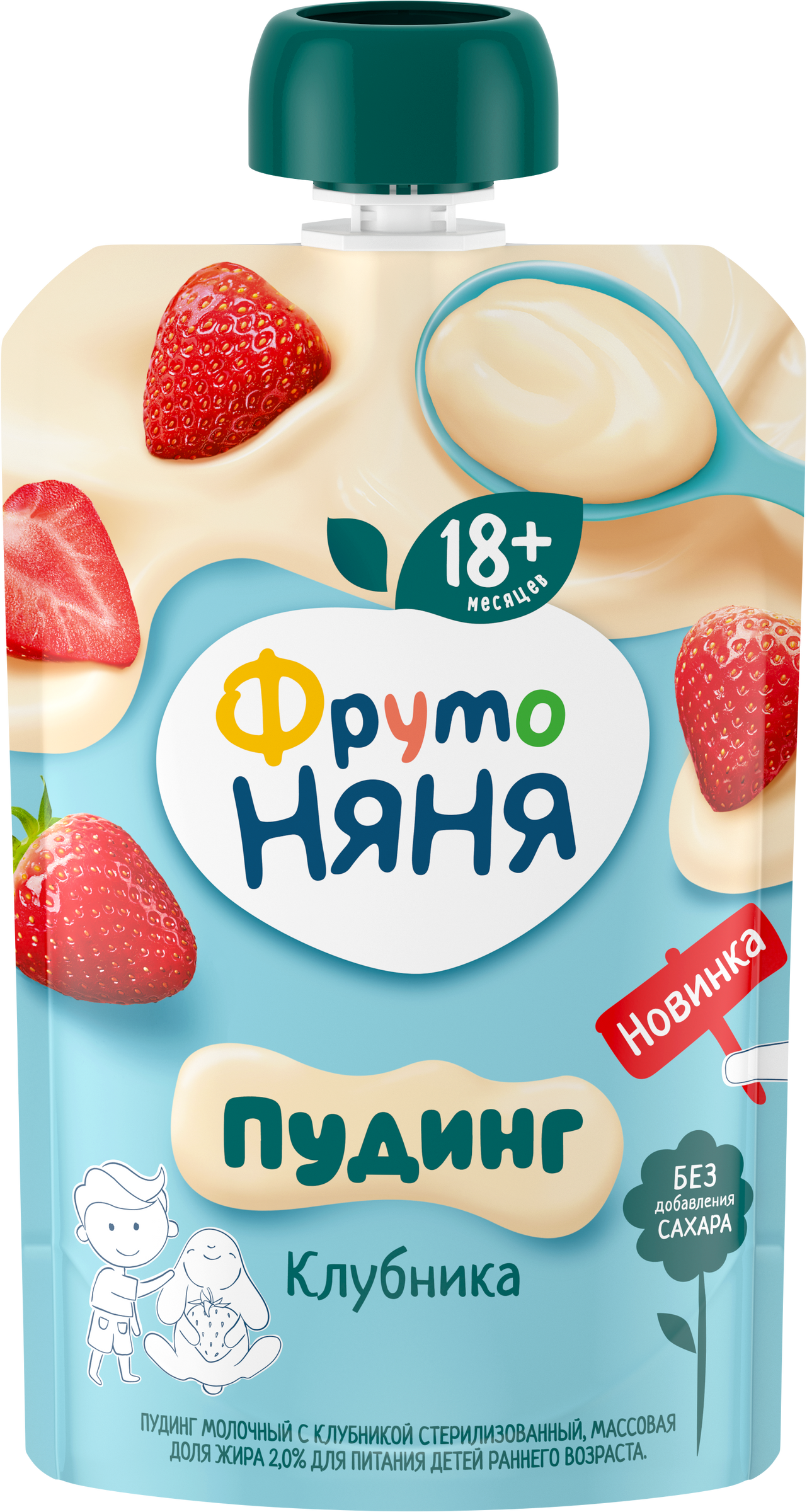 Изображение товара Пудинг молочный ФРУТОНЯНЯ Клубника 2%, без змж, 90г