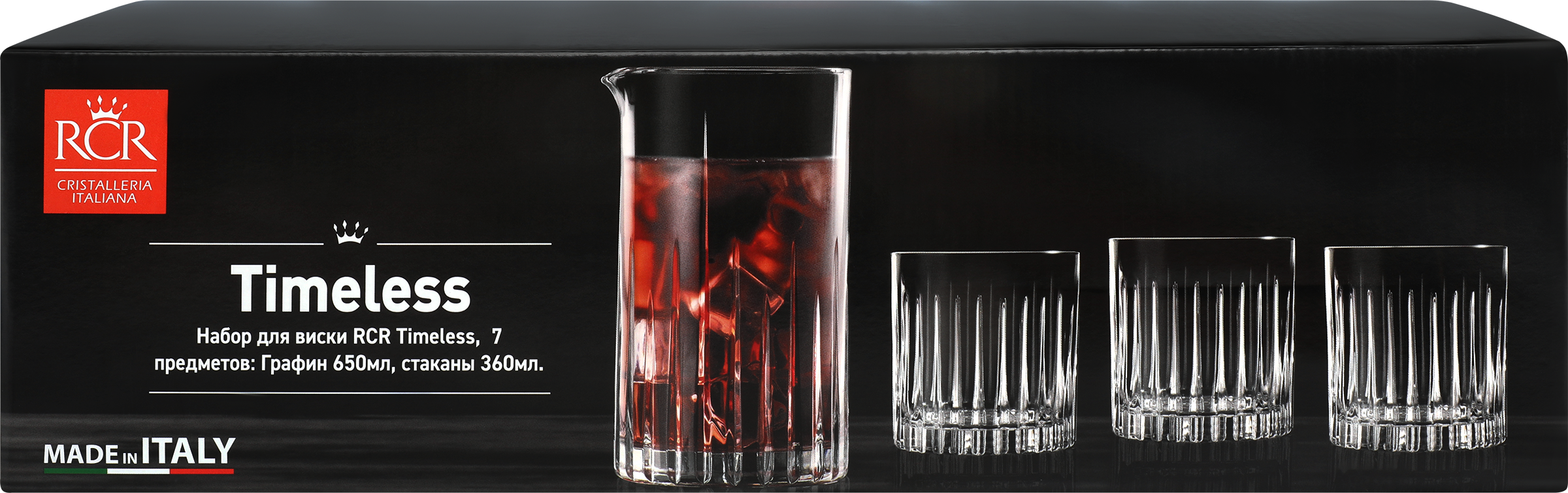 Изображение товара Набор для виски RCR Timeless Style, 7 предметов: графин 500мл, стаканы 360мл, стекло, Арт. 57148