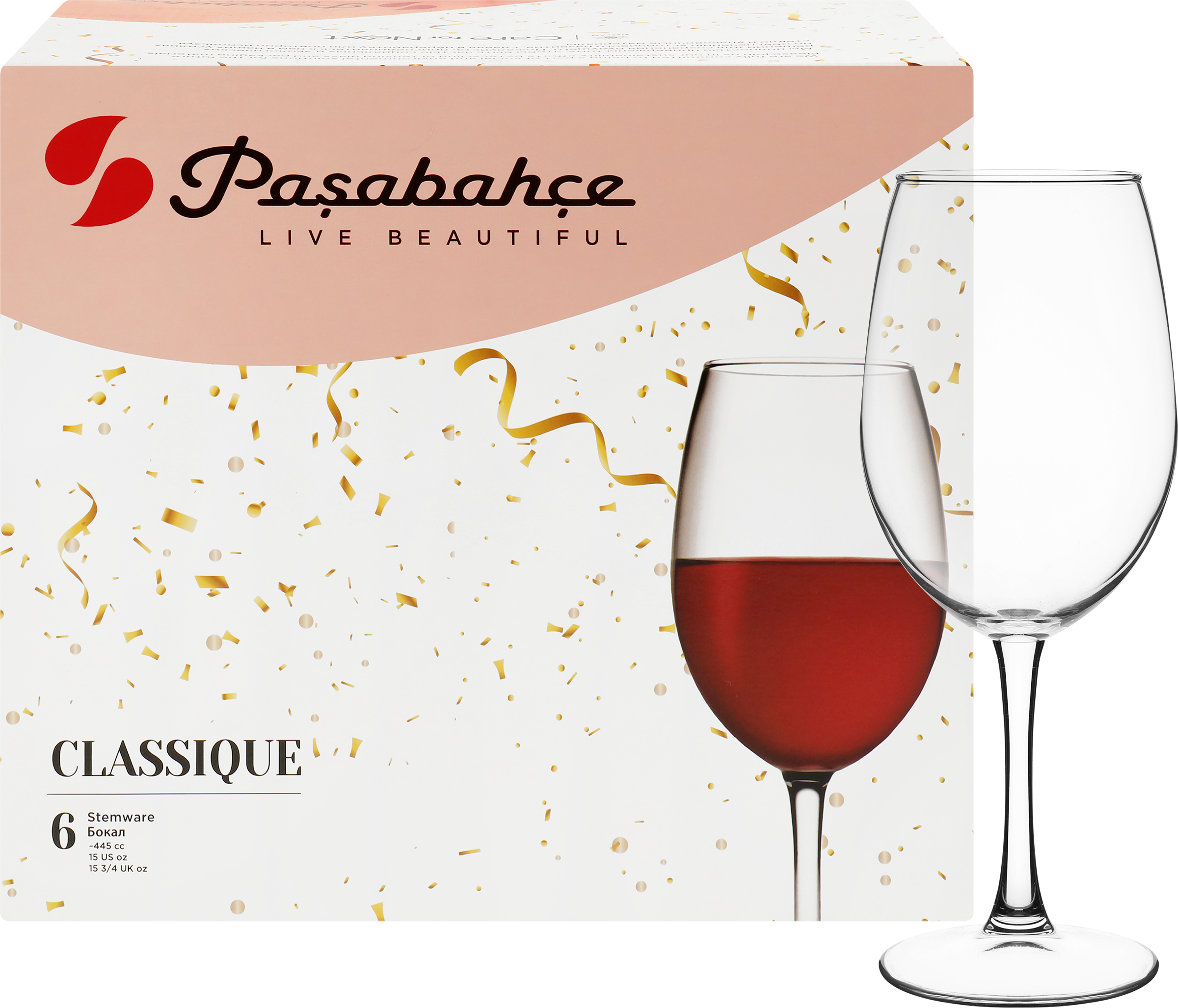 Изображение товара Набор бокалов для вина PASABAHCE Classique 445мл, стекло, 6шт
