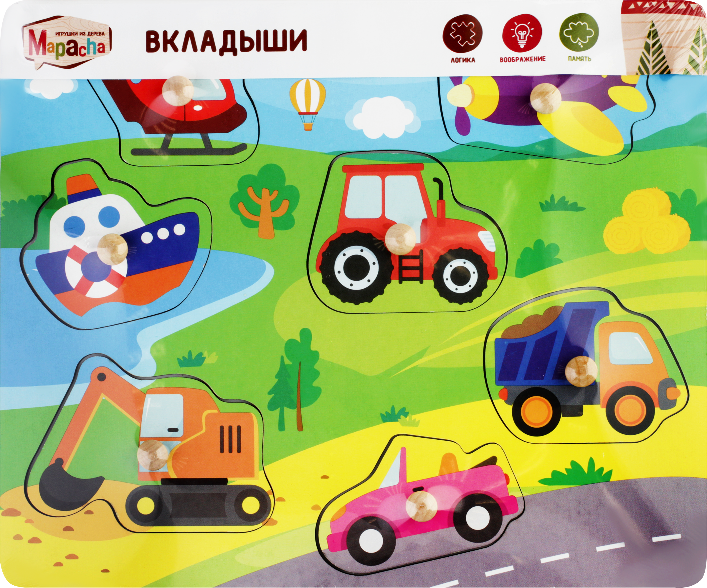 Изображение товара Вкладыши MAPACHA Транспорт для развития малышей 3+ Яркие и обучающие игры