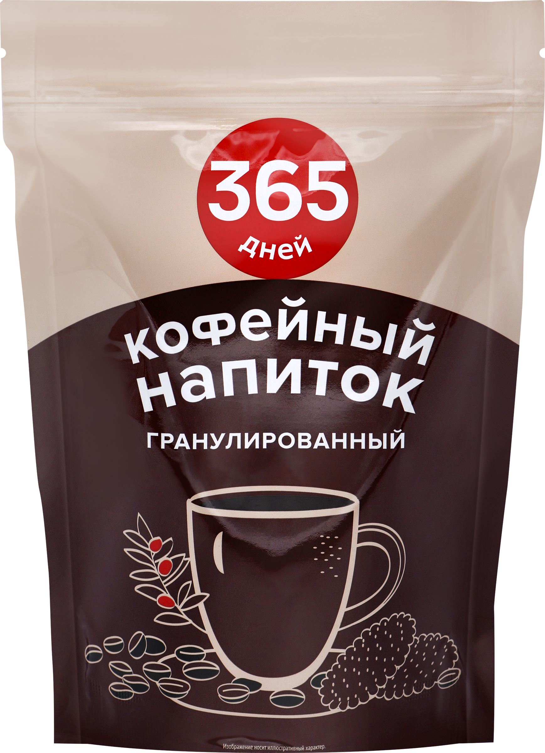 Изображение товара Напиток кофейный растворимый 365 ДНЕЙ гранулированный, 50г