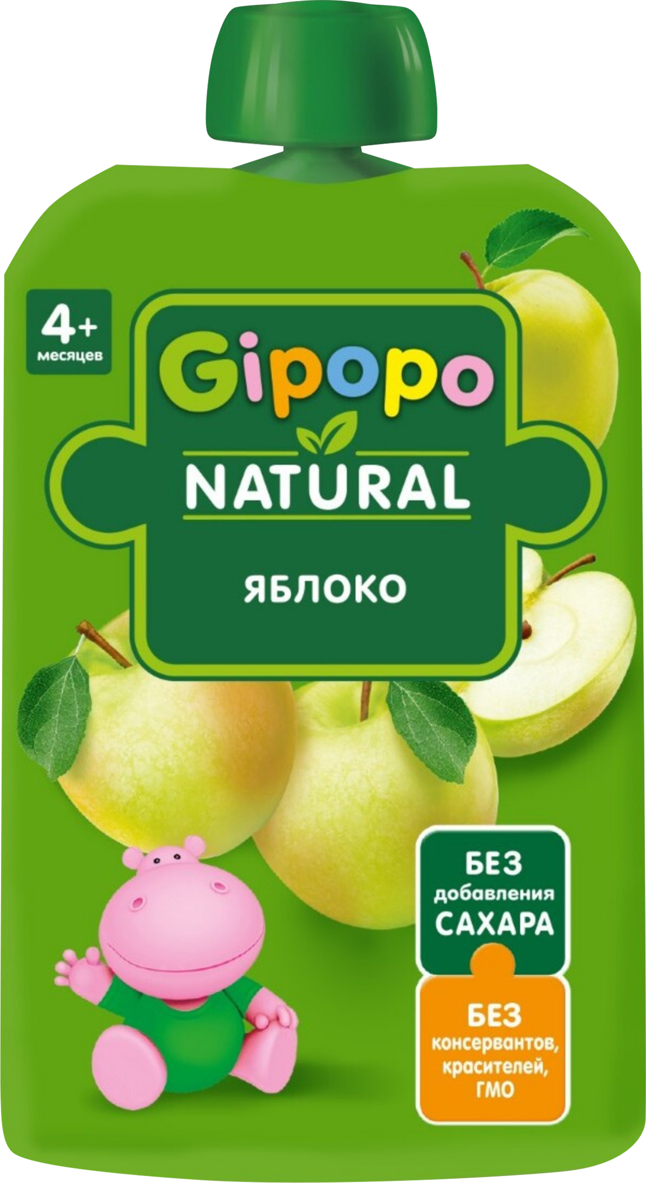 Изображение товара Пюре фруктовое GIPOPO Наливное яблочко, с 4 месяцев, 90г