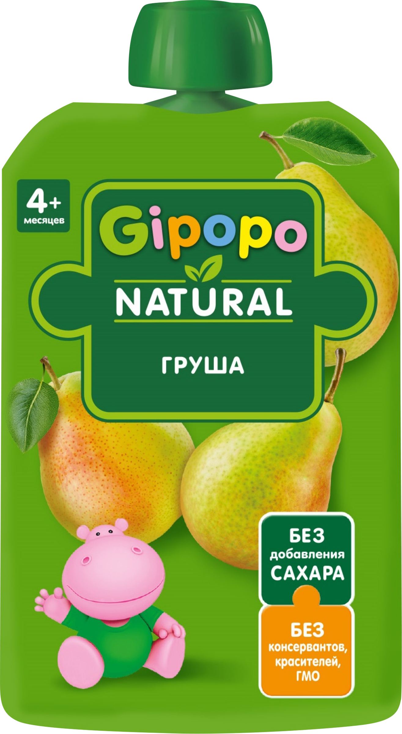 Изображение товара Пюре фруктовое GIPOPO Нежная грушка с 4 месяцев 80г - натуральное детское питание без добавок