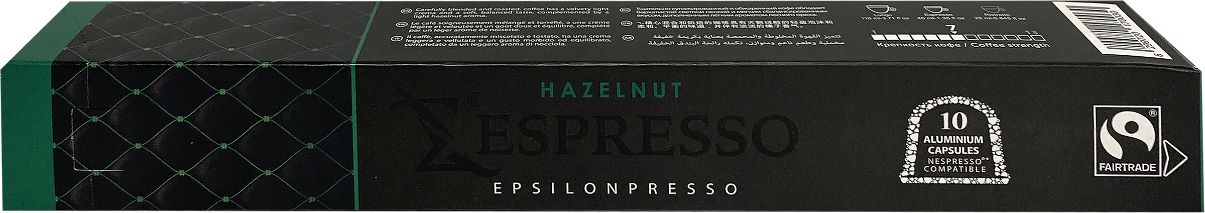 Изображение товара Кофе в капсулах EPSILONPRESSO Hazelnut 10 шт для Nespresso