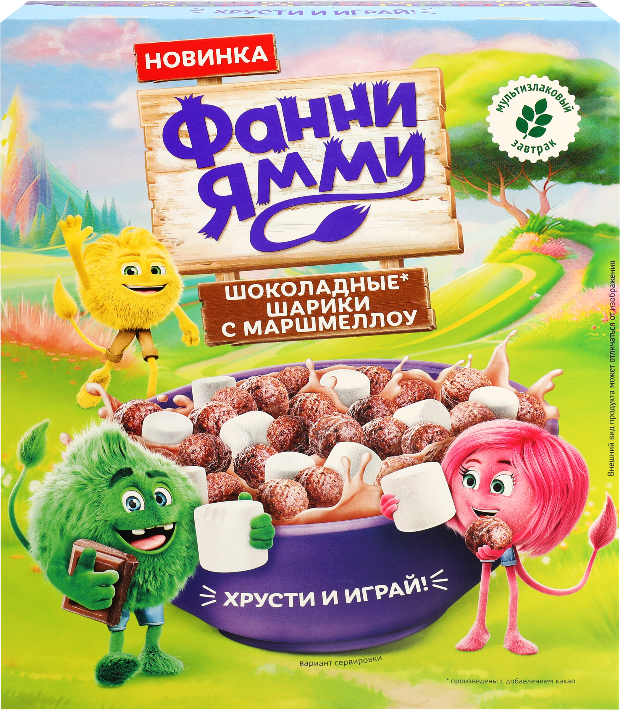 Изображение товара Готовый завтрак ФАННИ ЯММИ Шоколадные шарики, с какао и маршмеллоу, 200г