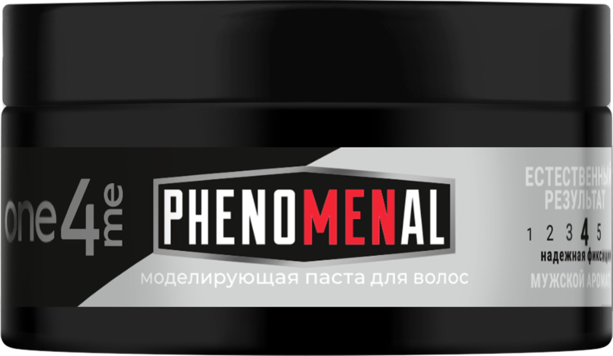 Изображение товара Паста для волос ONE4ME Phenomenal моделирующая 75мл сильная фиксация