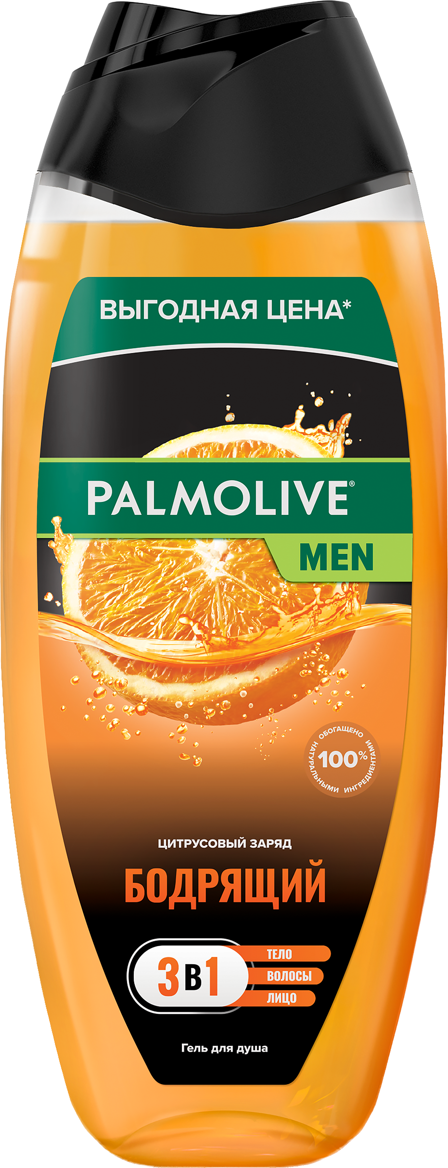 Изображение товара Гель для душа PALMOLIVE Men Цитрусовый заряд Бодрящий 500мл