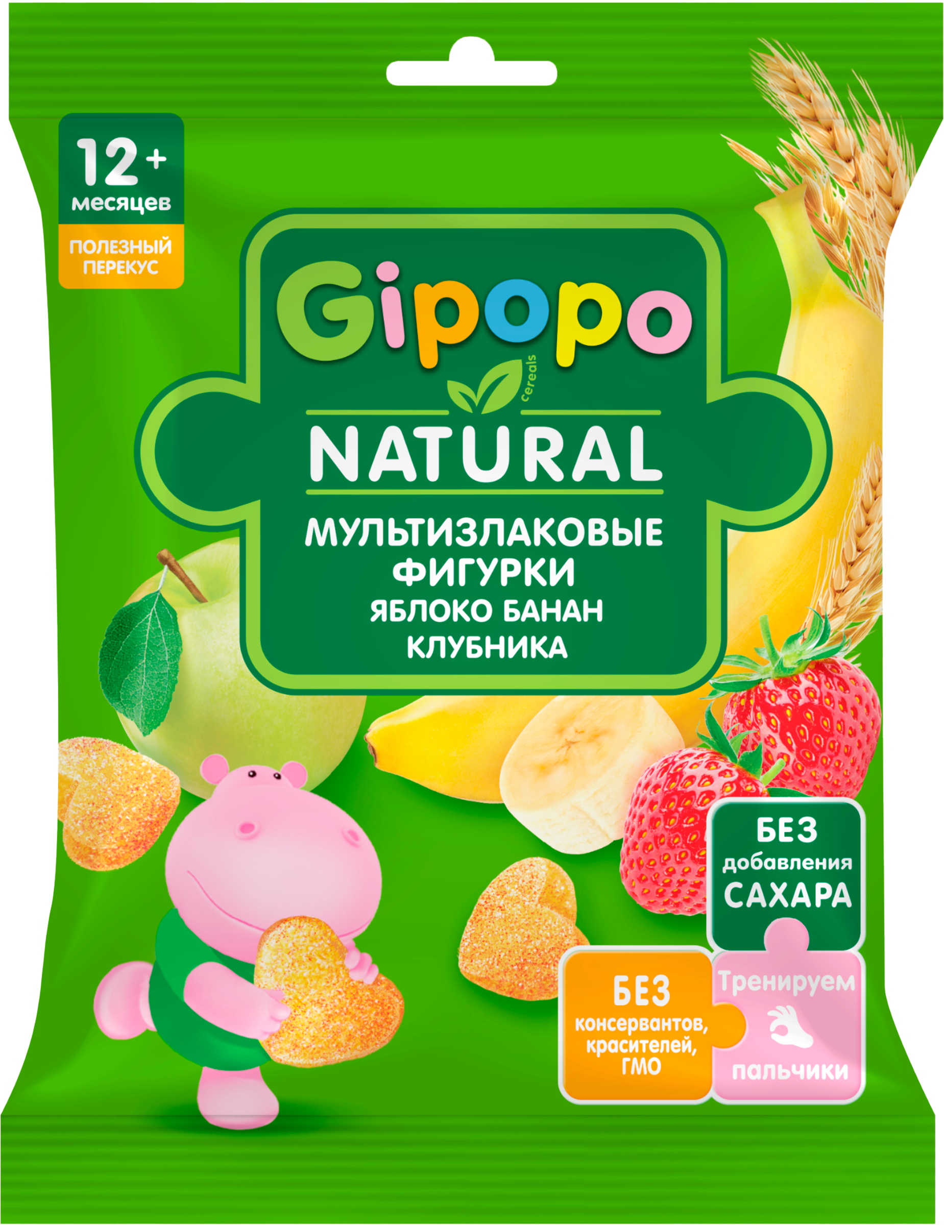 Изображение товара Снеки мультизлаковые GIPOPO Фигурки, с яблоком, бананом и клубникой, с 12 месяцев, 21г