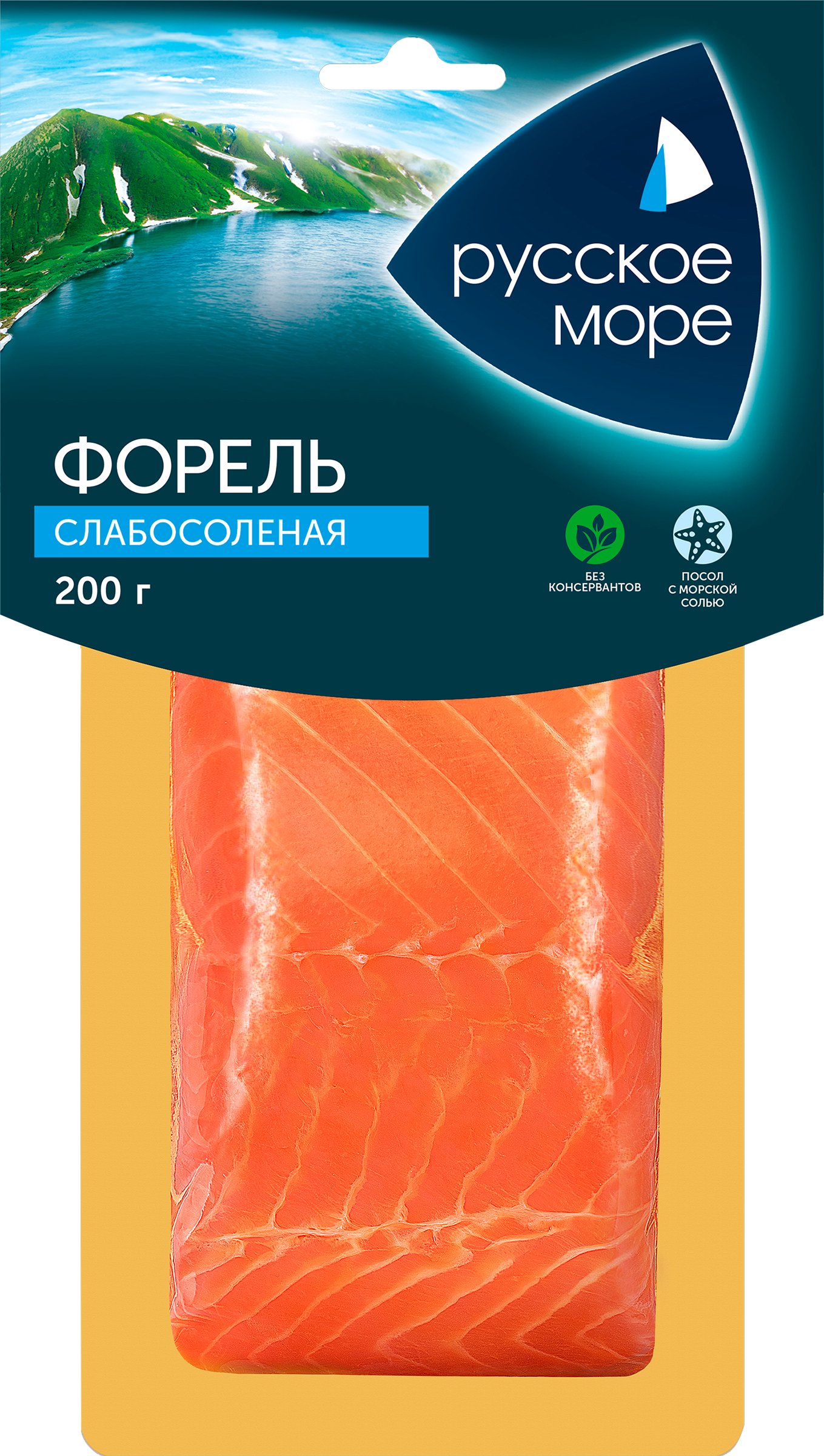 Изображение товара Форель слабосоленая РУССКОЕ МОРЕ филе-кусок 200г - натуральный деликатес для гурманов