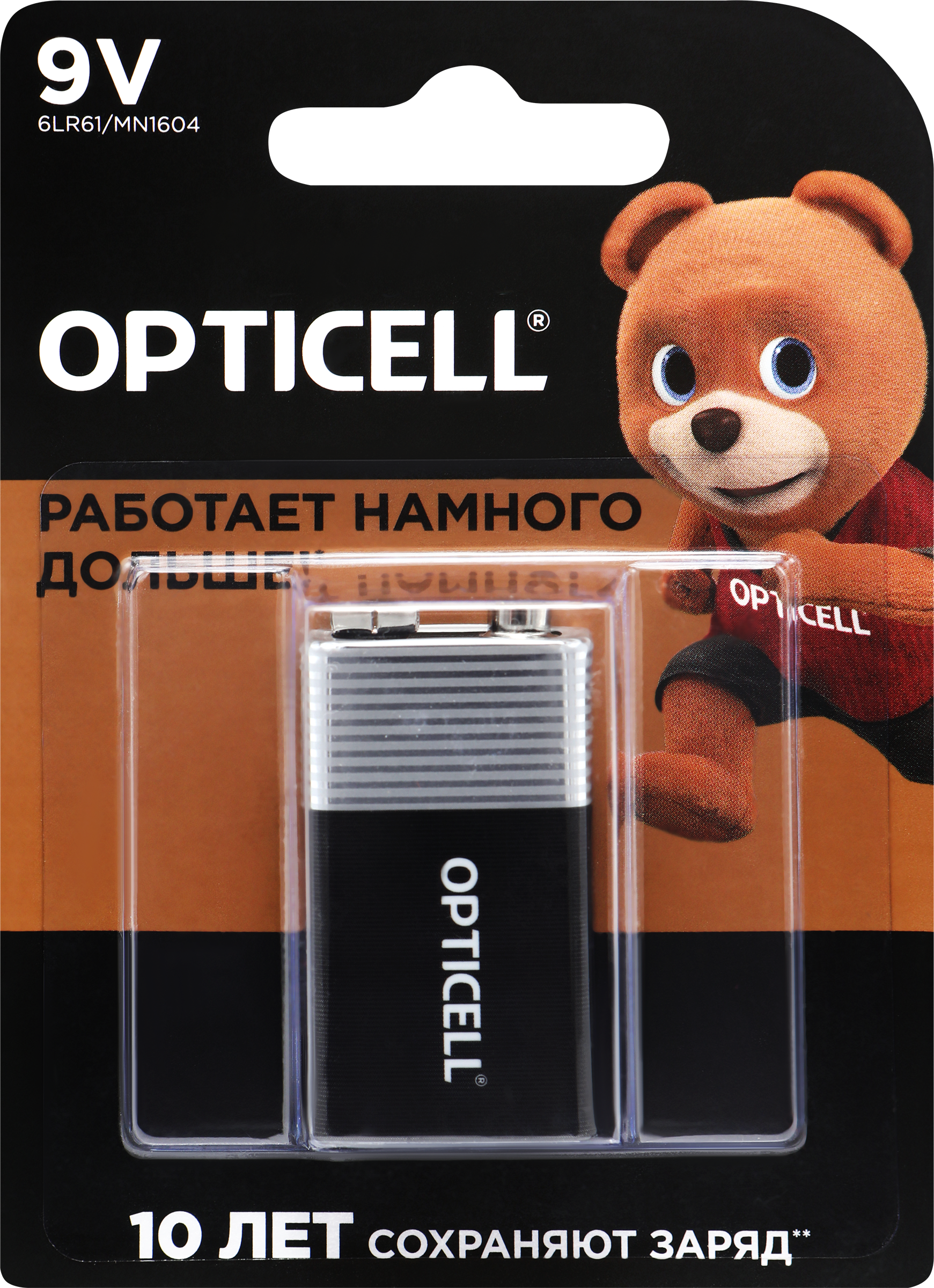 Изображение товара Элемент питания OPTICELL Basic 9V Щелочные батарейки 1 шт