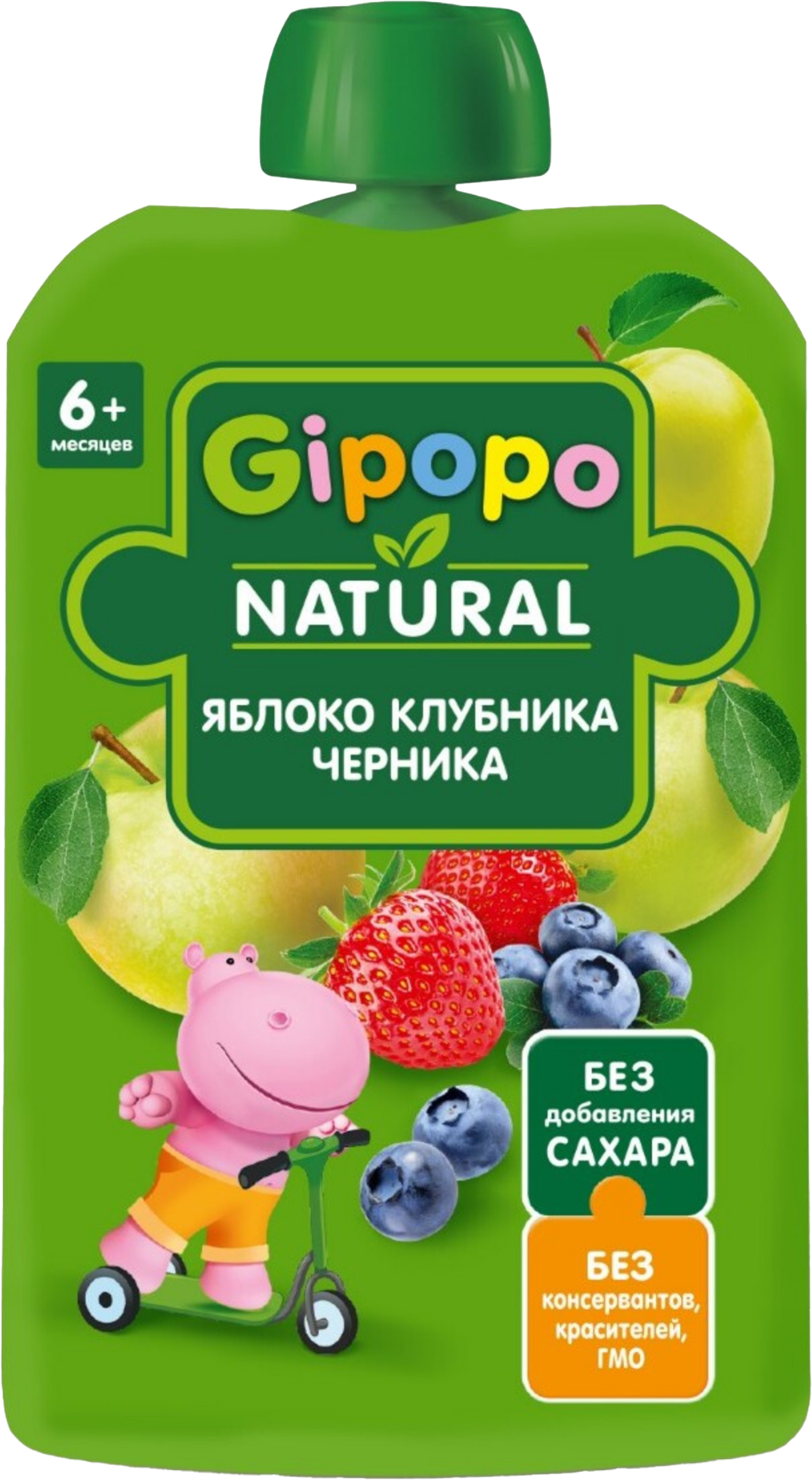 Изображение товара Пюре фруктово-ягодное GIPOPO Яблоко, клубника и черника, с 6 месяцев, 90г