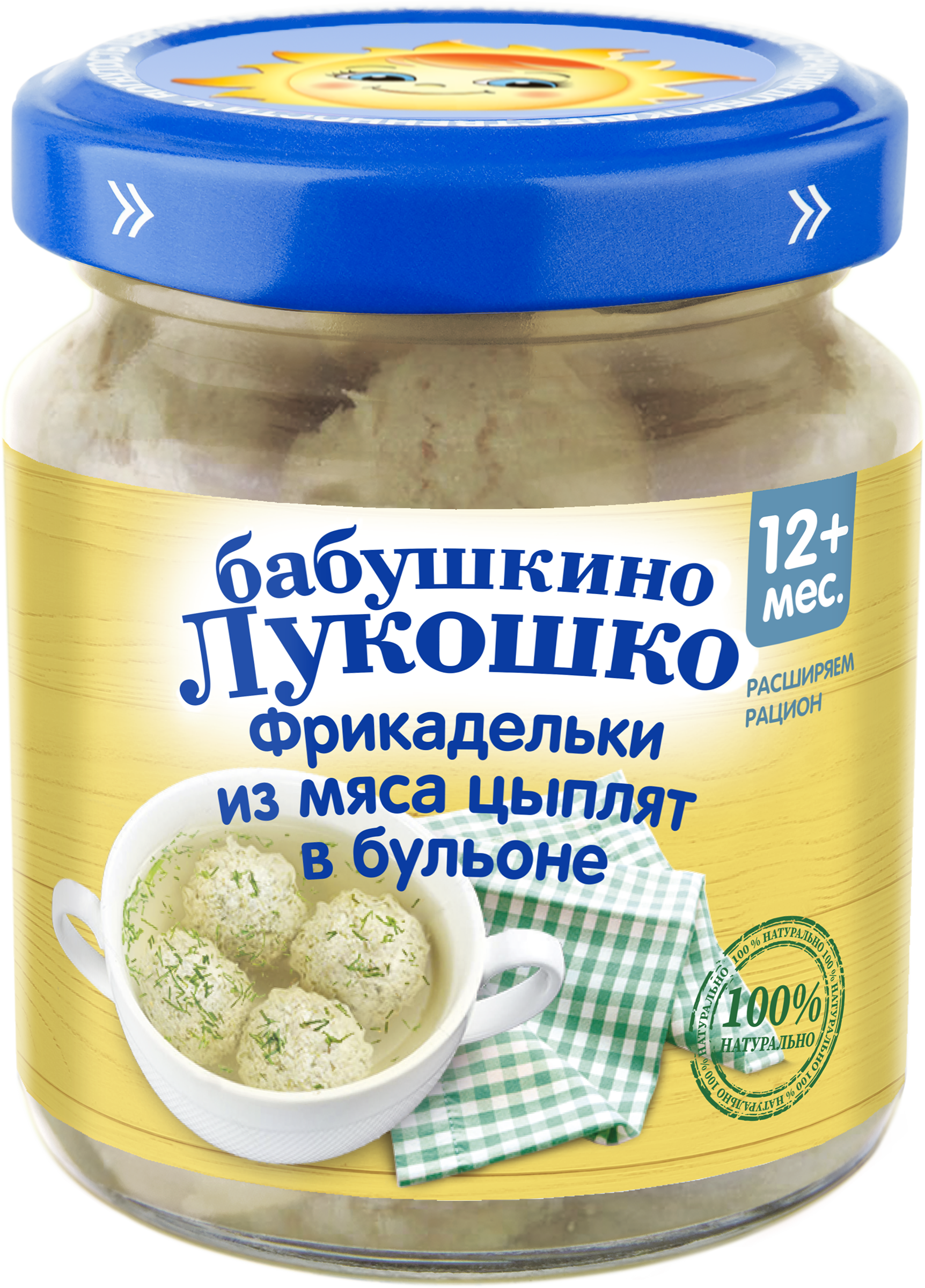 Изображение товара Фрикадельки мясные БАБУШКИНО ЛУКОШКО из мяса цыпленка в бульоне, с 12 месяцев, 100г