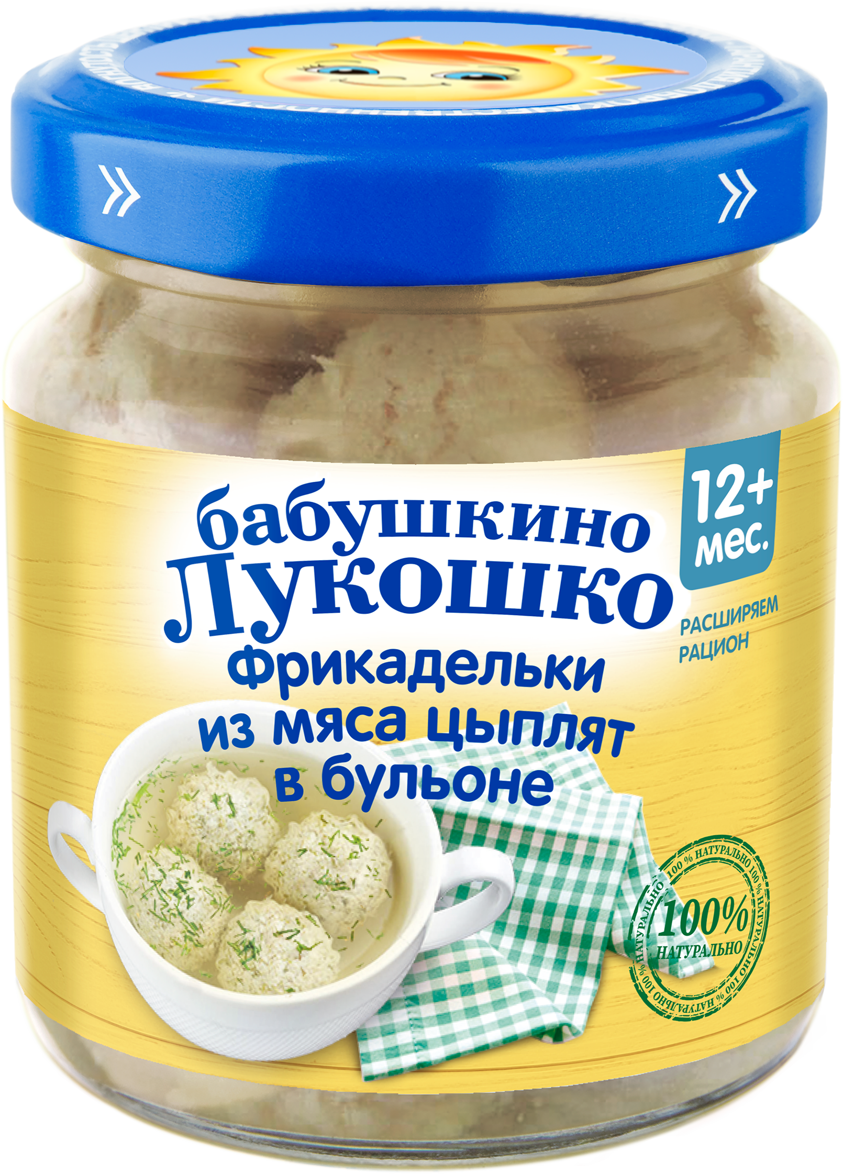 Изображение товара Фрикадельки мясные БАБУШКИНО ЛУКОШКО из мяса цыплят в бульоне 100г для детей с 12 месяцев