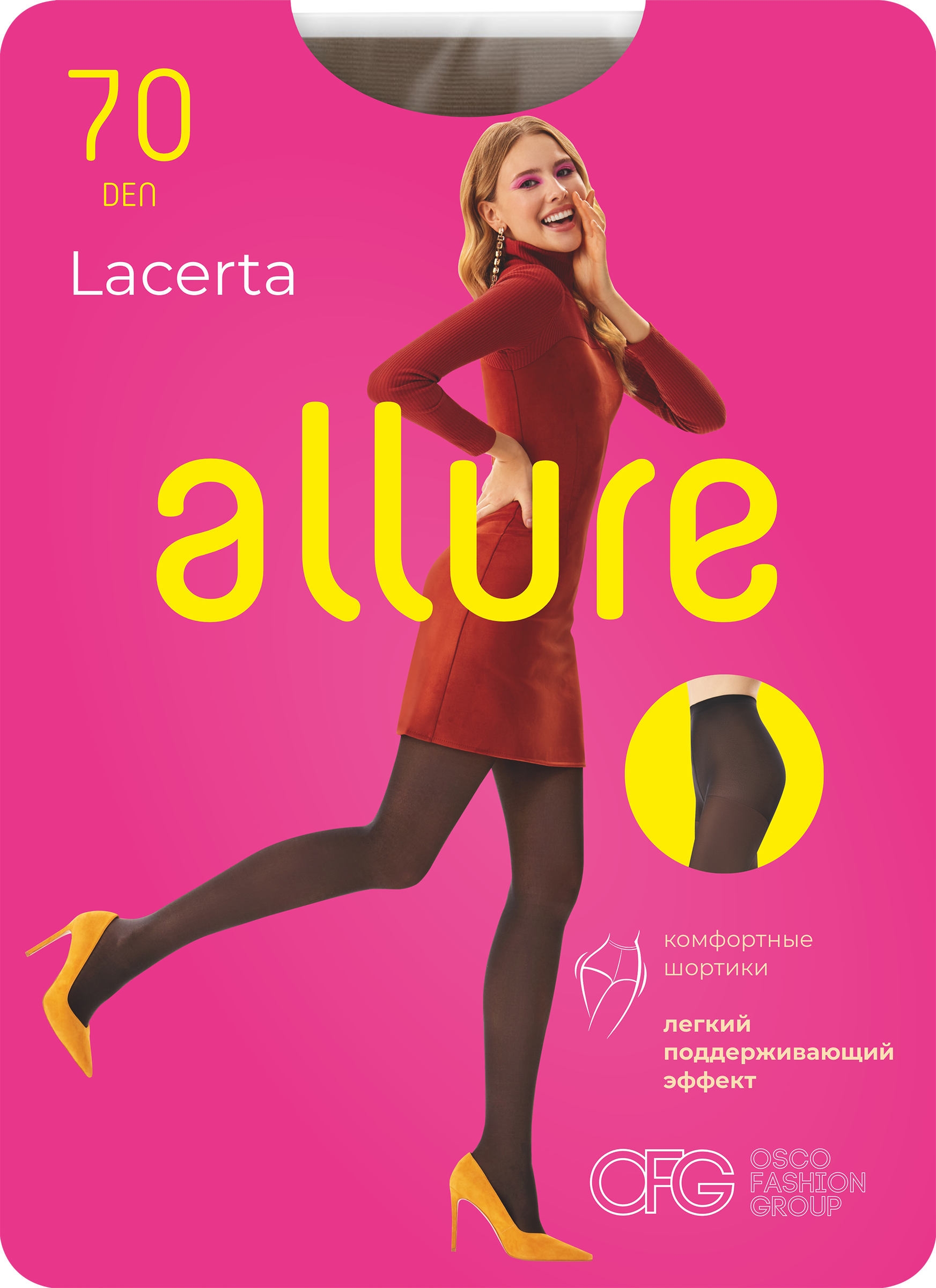 Изображение товара Женские колготки ALLURE Lacerta 70 den glase 5 плотные прозрачные