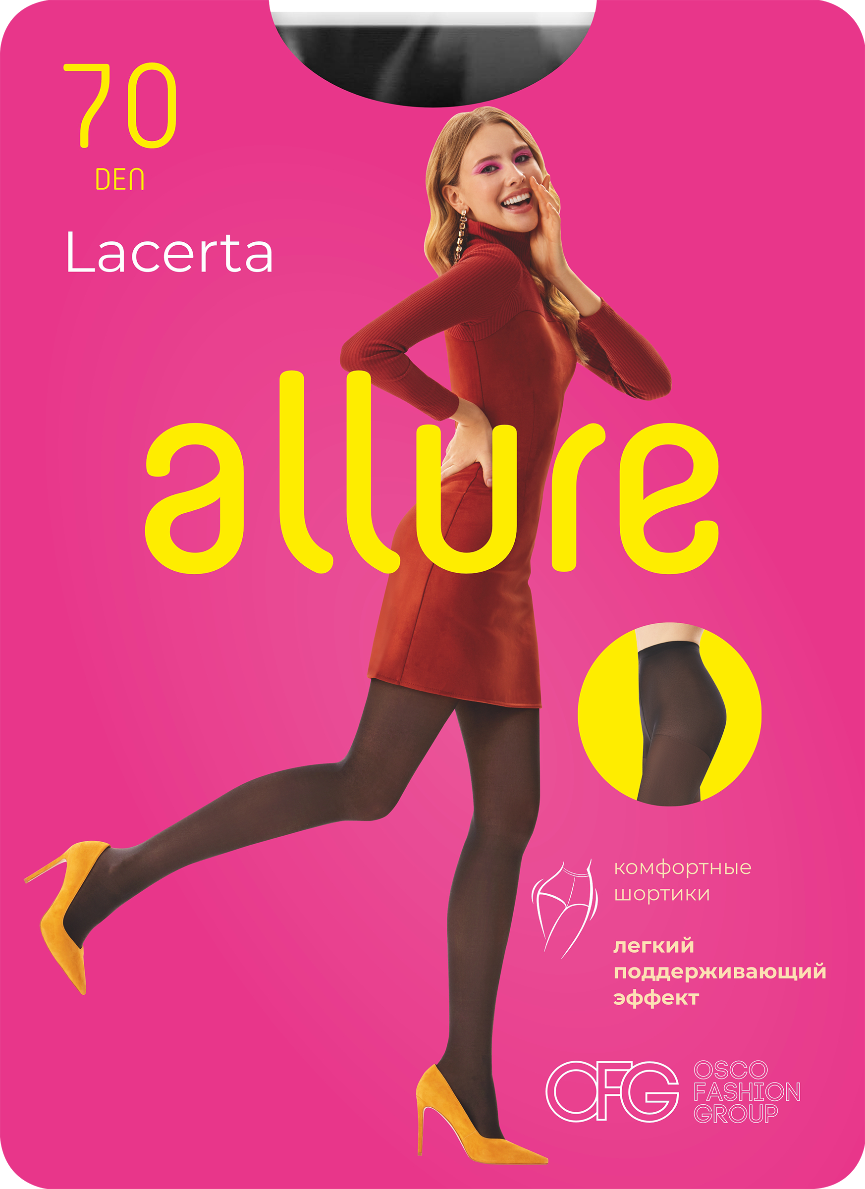 Изображение товара Женские колготки ALLURE Lacerta 70 den nero 4 классика плотные