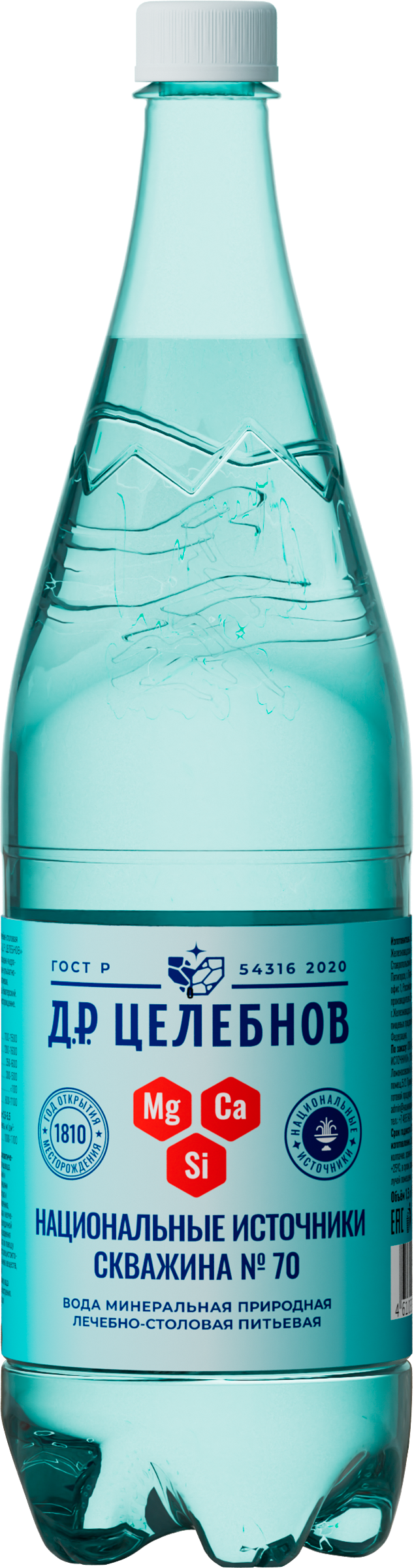 Изображение товара Минеральная газированная вода Д.Р. ЦЕЛЕБНОВ 1.5л, лечебно-столовая, ГОСТ