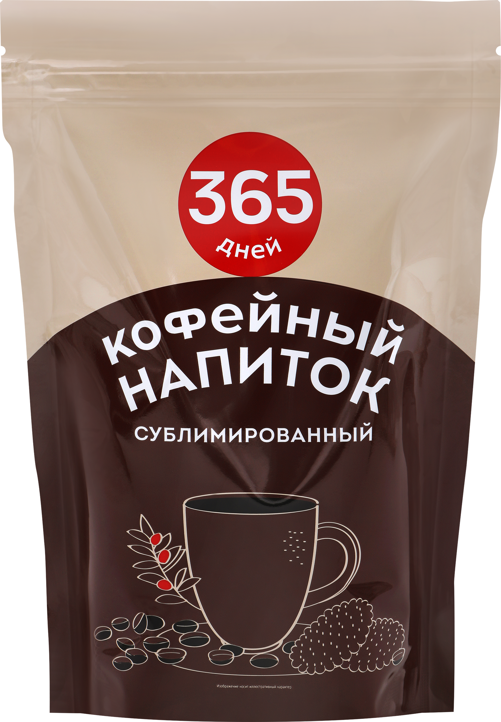Изображение товара Напиток кофейный растворимый 365 ДНЕЙ сублимированный, 180г