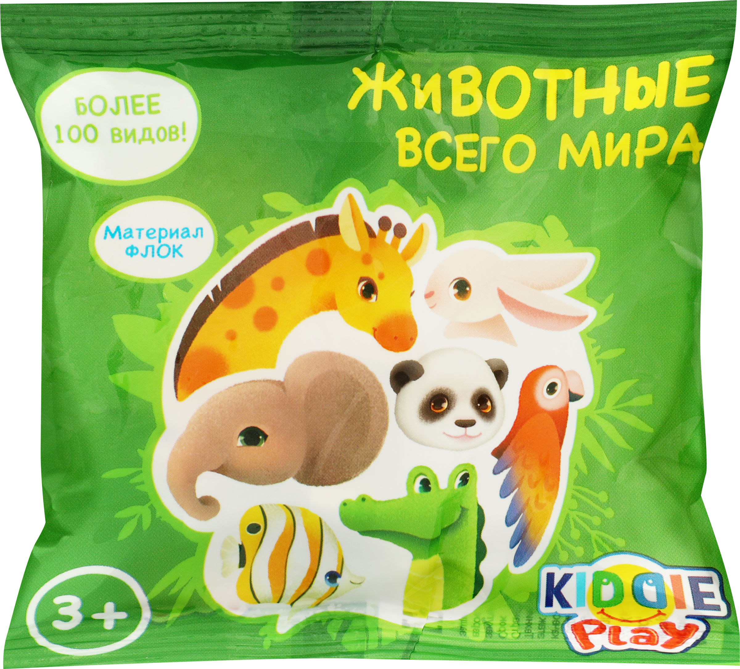 Изображение товара Фигурка KIDDIEPLAY Животные мира Арт 32605 для детей 3+ реалистичная коллекционная и обучающая игру
