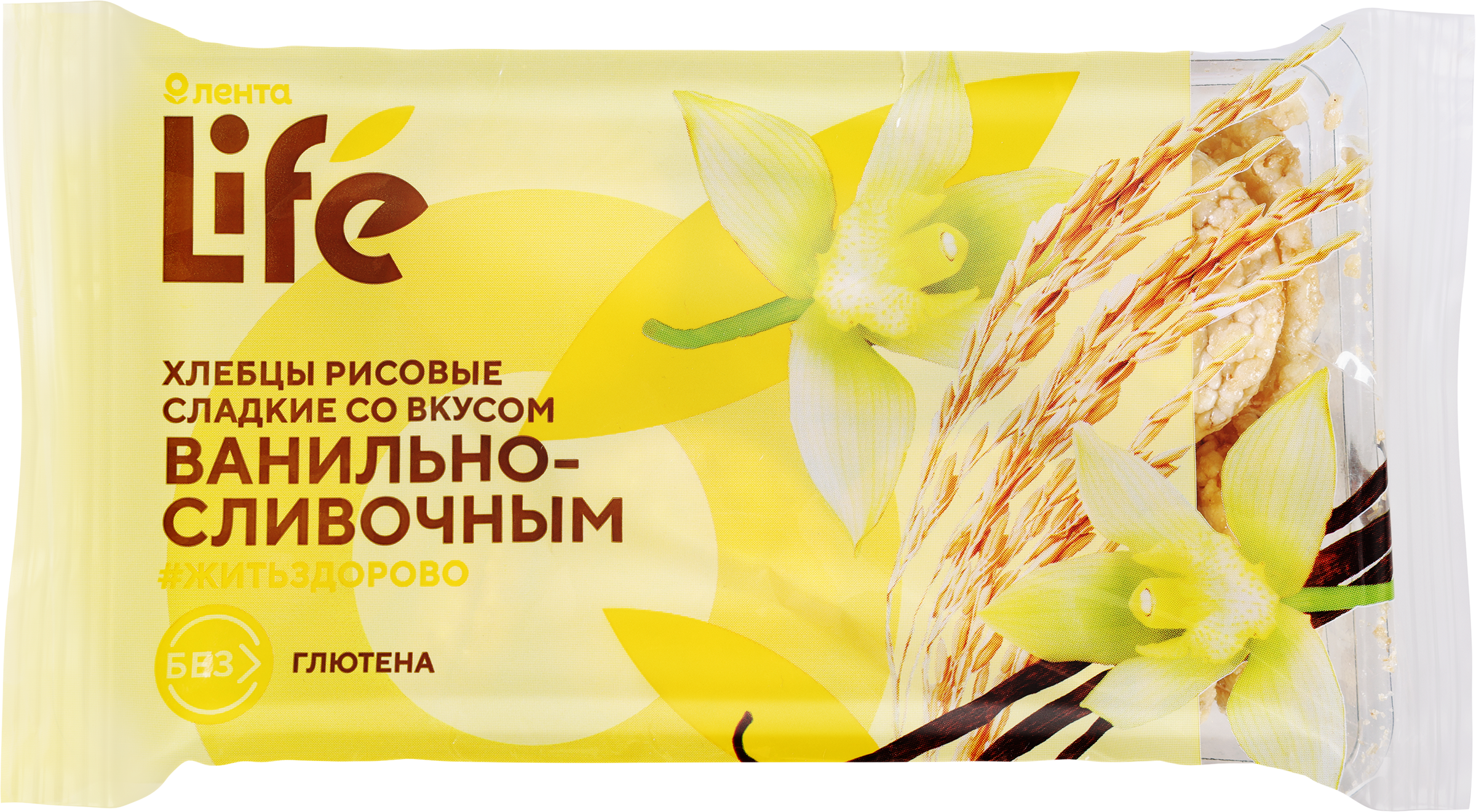 Изображение товара Хлебцы рисовые ЛЕНТА LIFE ванильно-сливочные сладкие 80г для перекуса