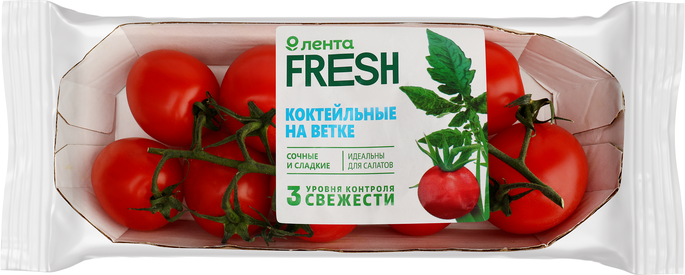 Изображение товара Томаты ЛЕНТА FRESH коктейльные на ветке 350г