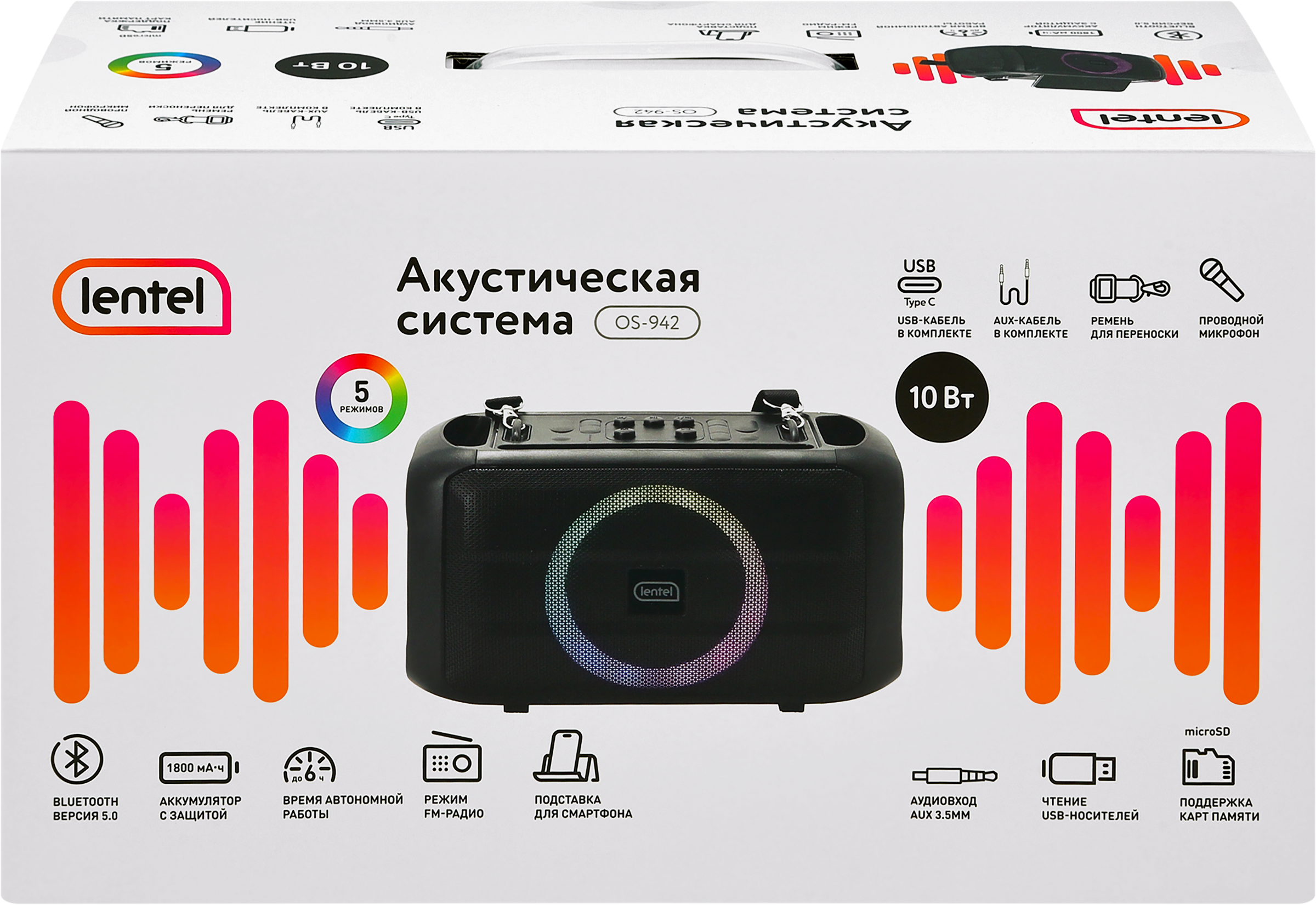 Изображение товара Акустическая система LENTEL с микрофоном Арт OS-942 компактная Bluetooth