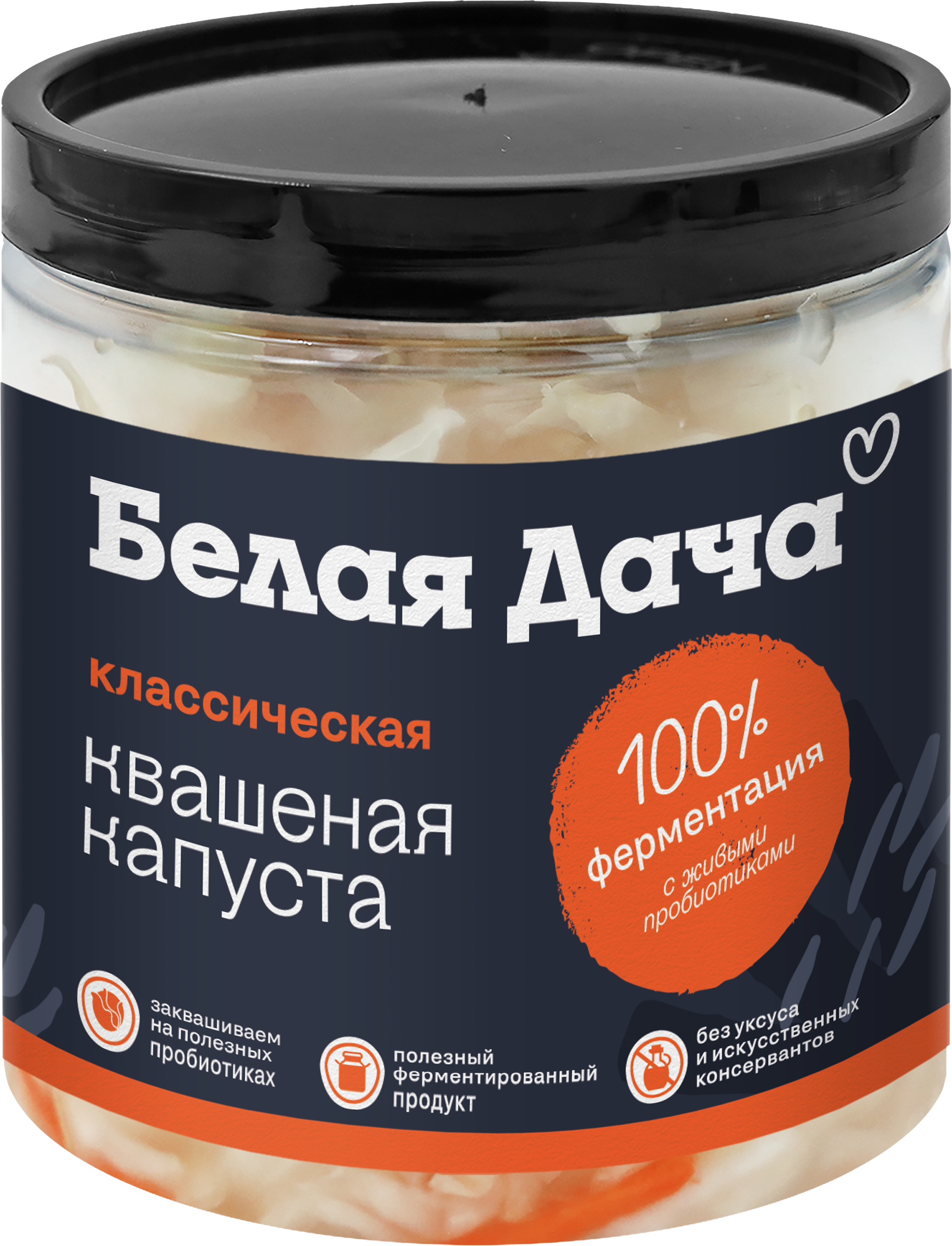 Изображение товара Капуста квашеная БЕЛАЯ ДАЧА Классическая, 450г