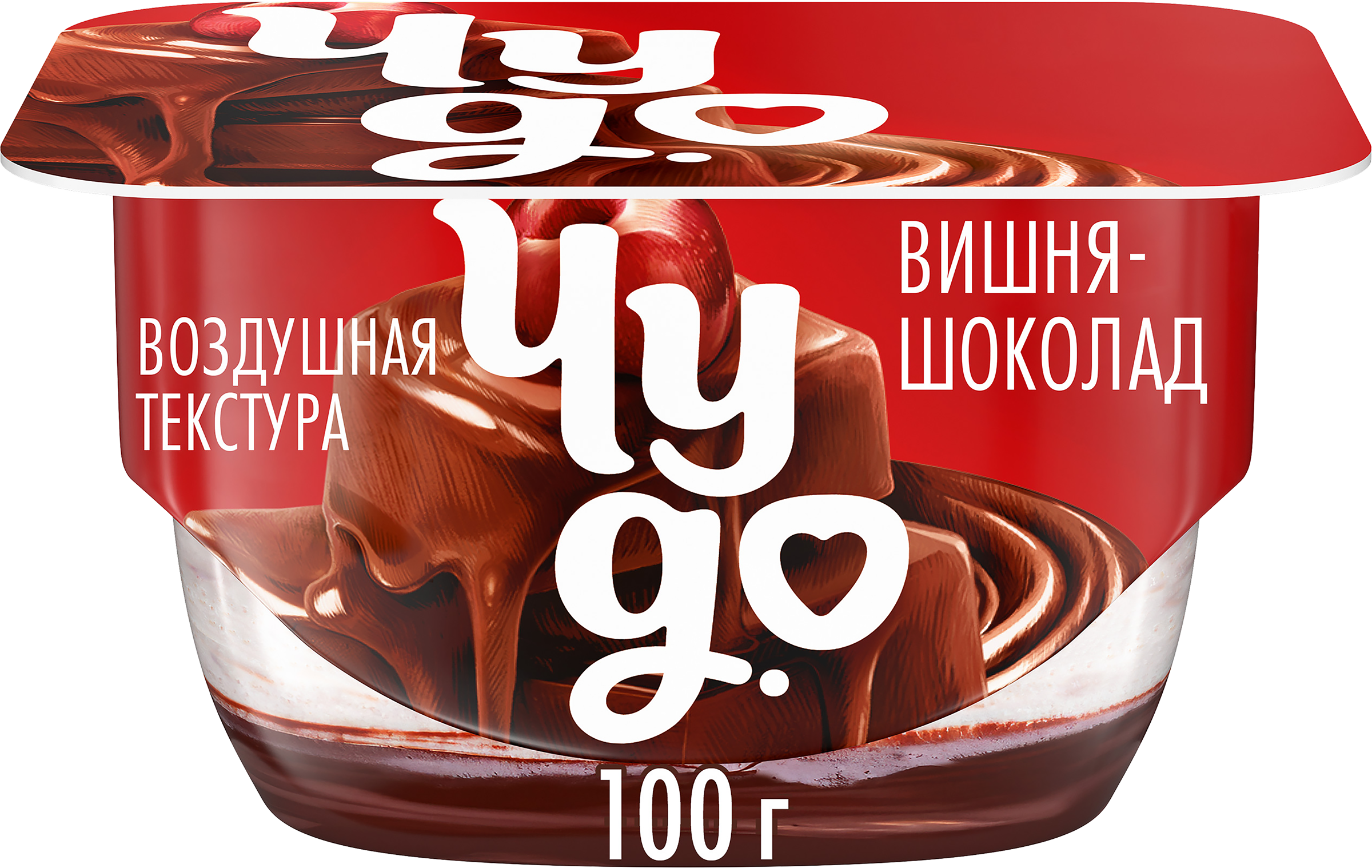 Изображение товара Творожный десерт ЧУДО Вишня с шоколадным соусом 100г - натуральный и вкусный