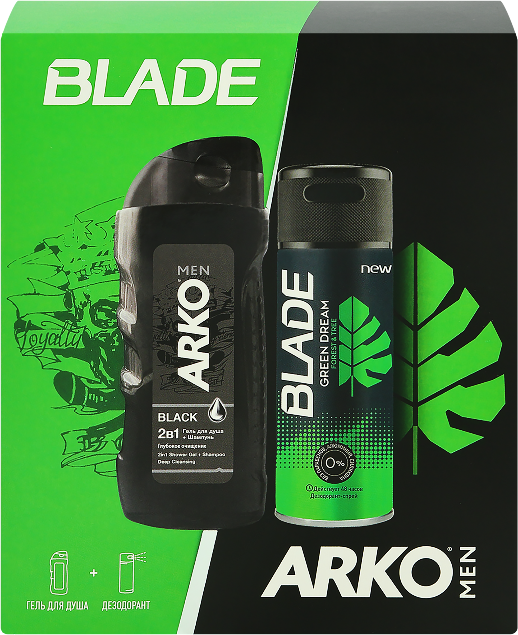 Изображение товара Набор подарочный ARKO Гель для душа Black, 260мл+Дезодорант Green Dream, 150мл