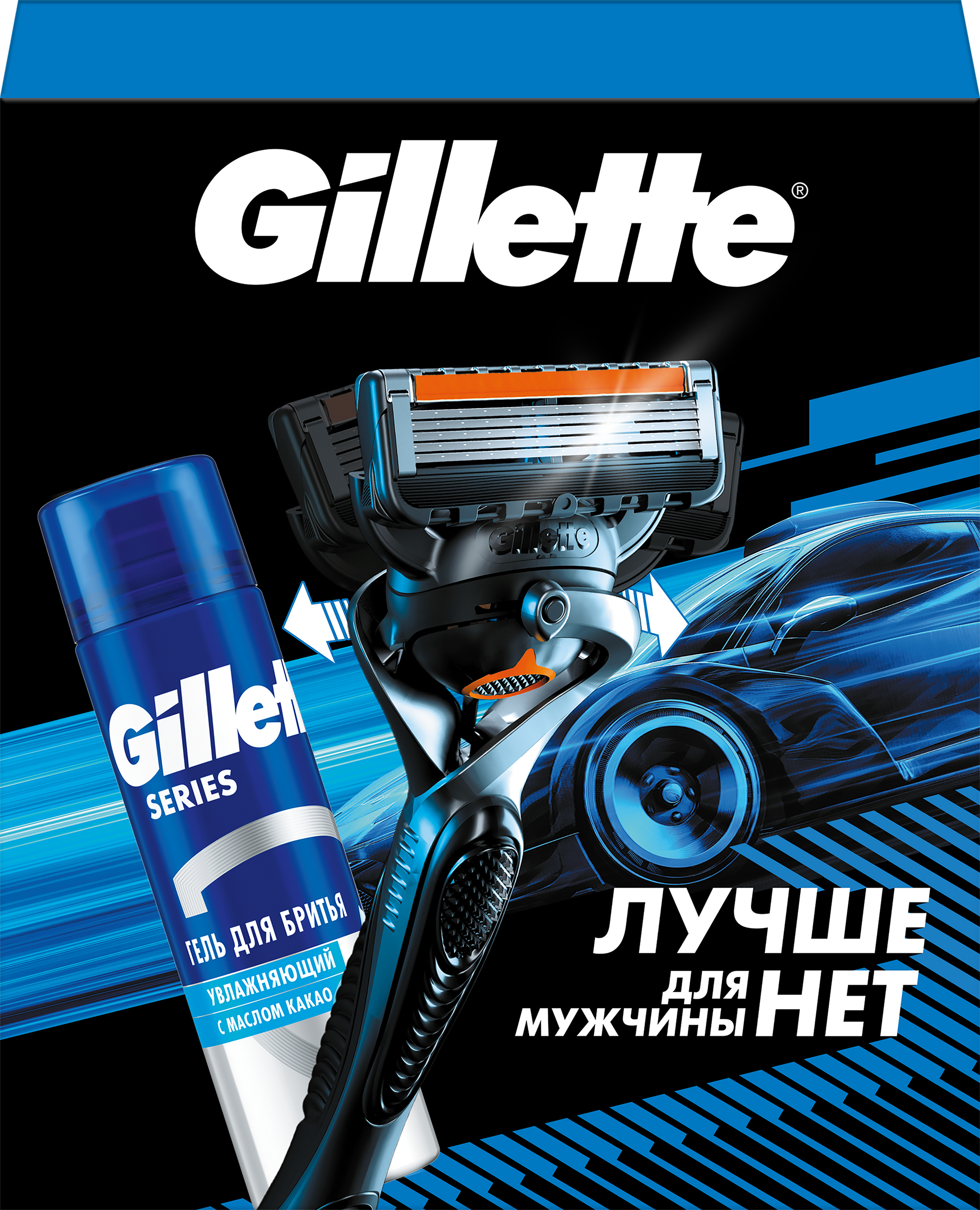 Изображение товара ГИЛЛЕТТ Mach3 ProGlide Flexball набор для бритья и гель увлажняющий 200мл