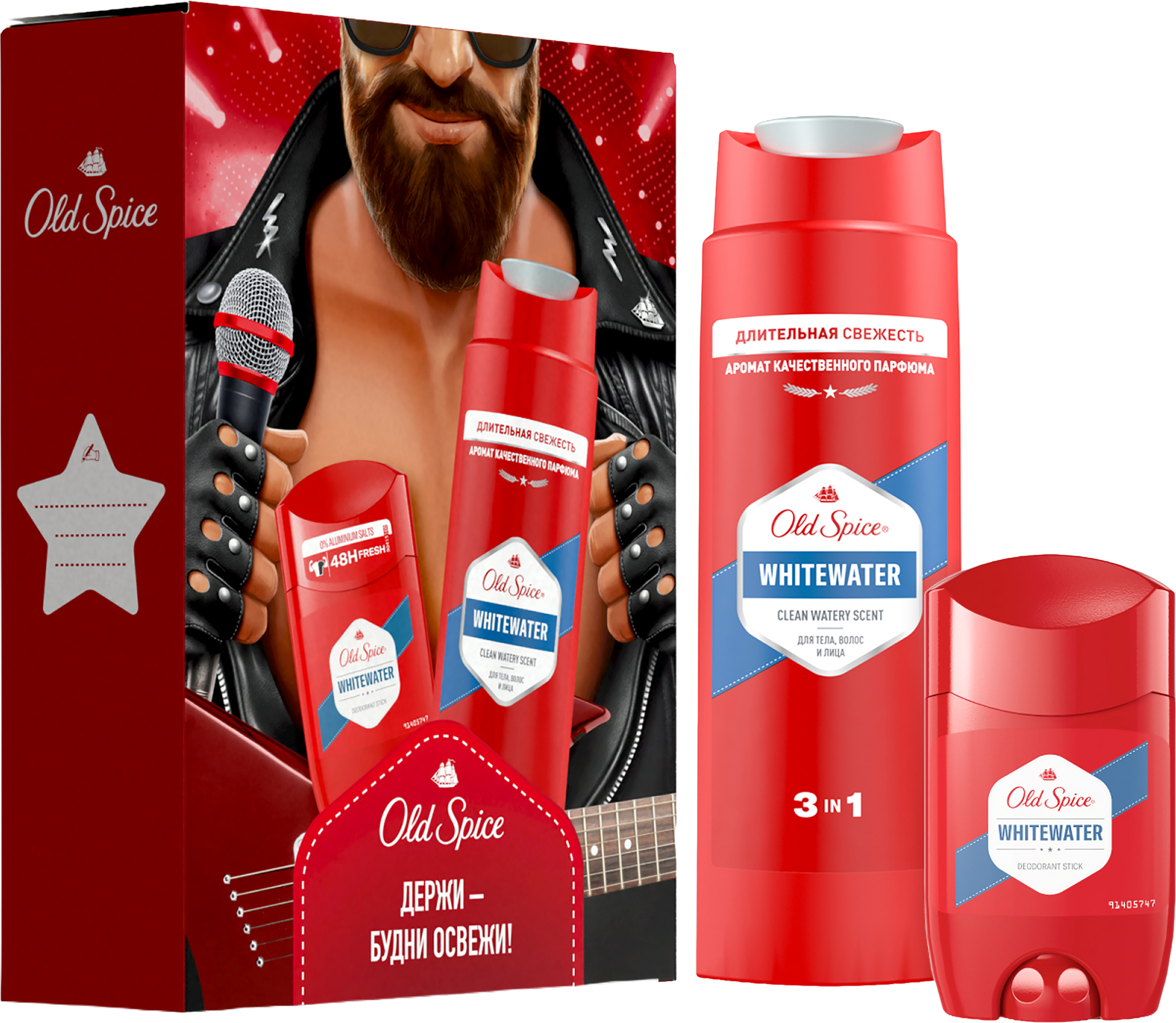 Изображение товара Подарочный набор OLD SPICE WhiteWater мужской дезодорант гель шампунь 250мл